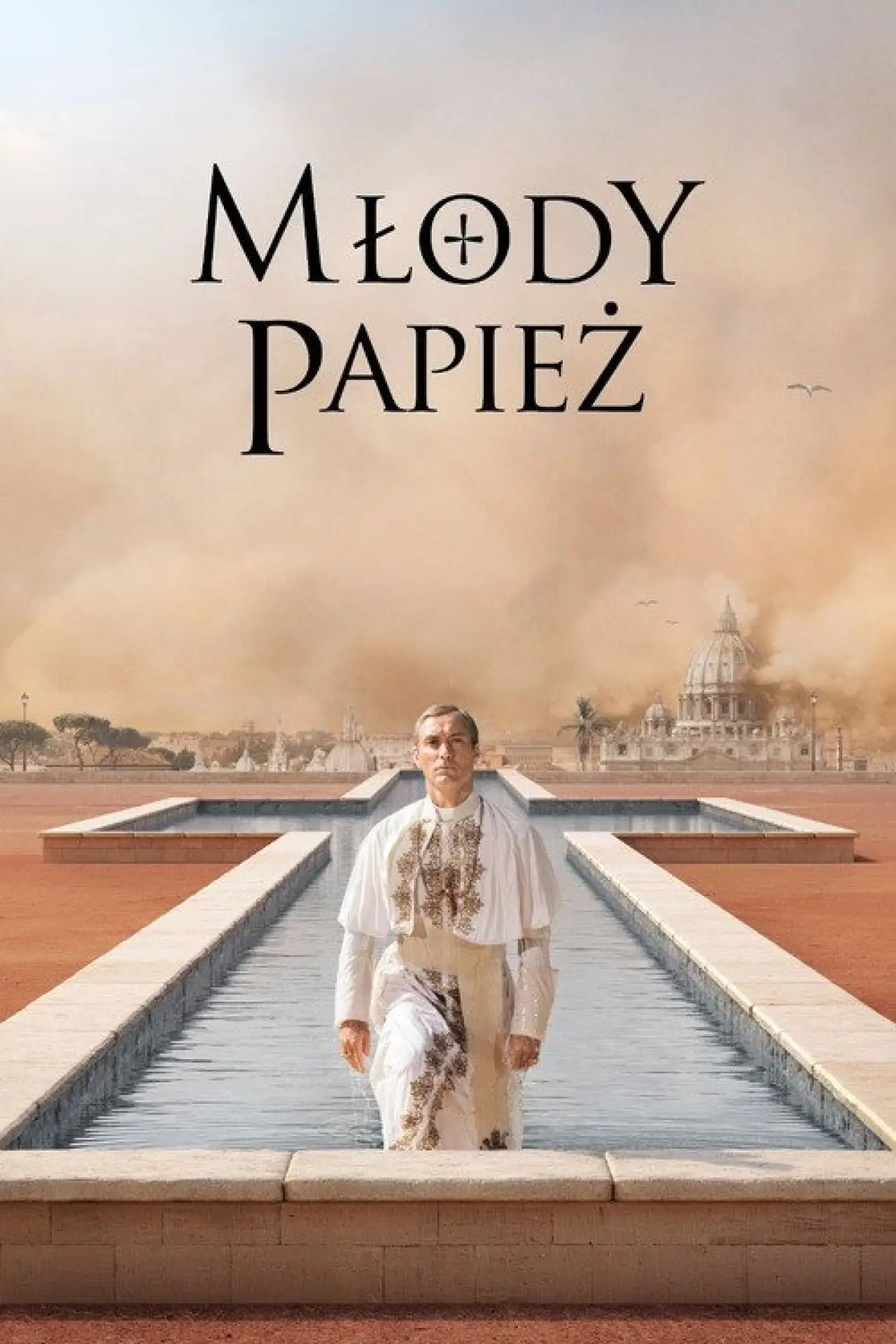 Постер к сериалу "Młody papież"