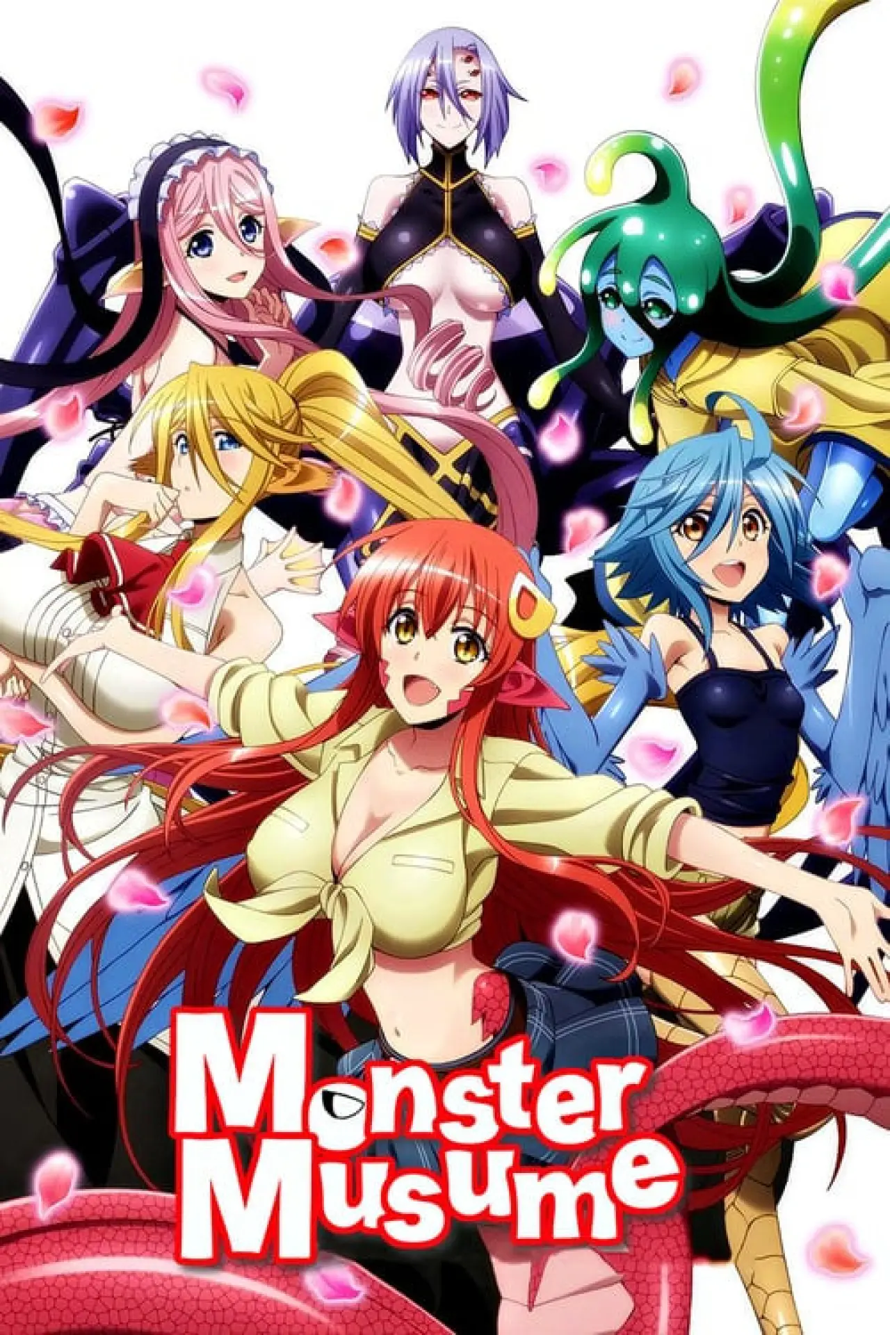 Постер к сериалу "Monster Musume no Iru Nichijou"
