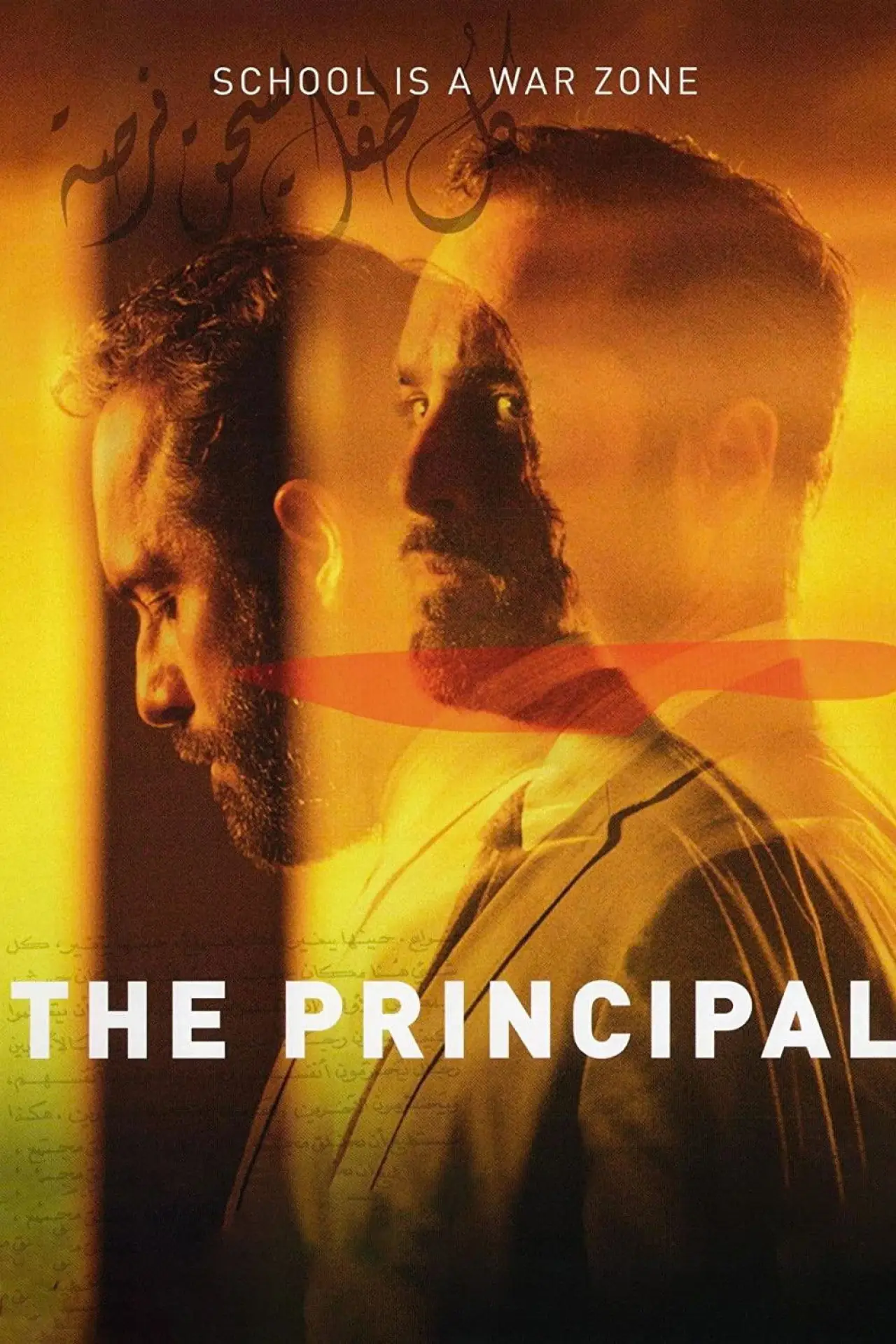 Plakat serialu "The Principal"