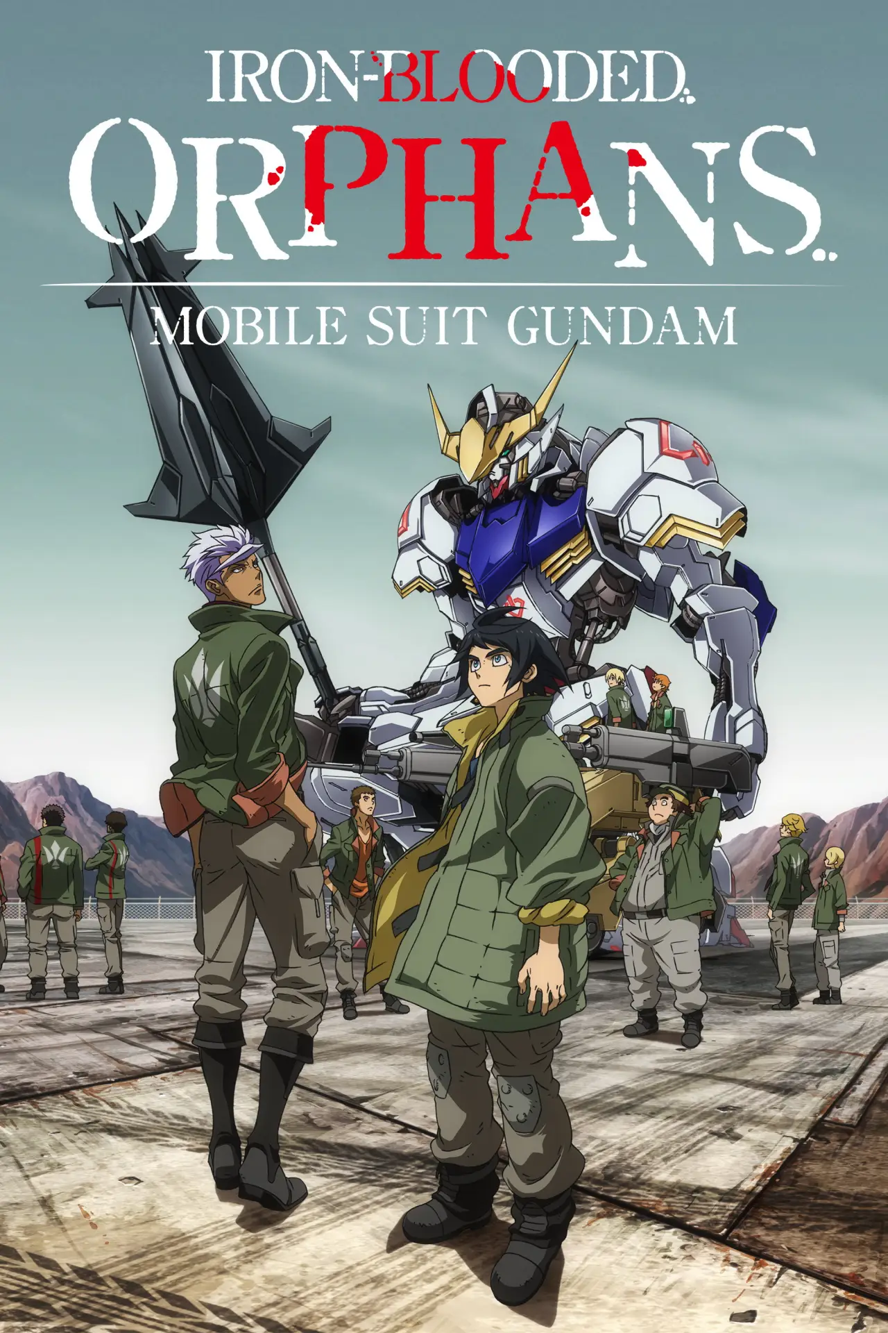 Постер к сериалу "Mobile Suit Gundam: Iron-Blooded Orphans"