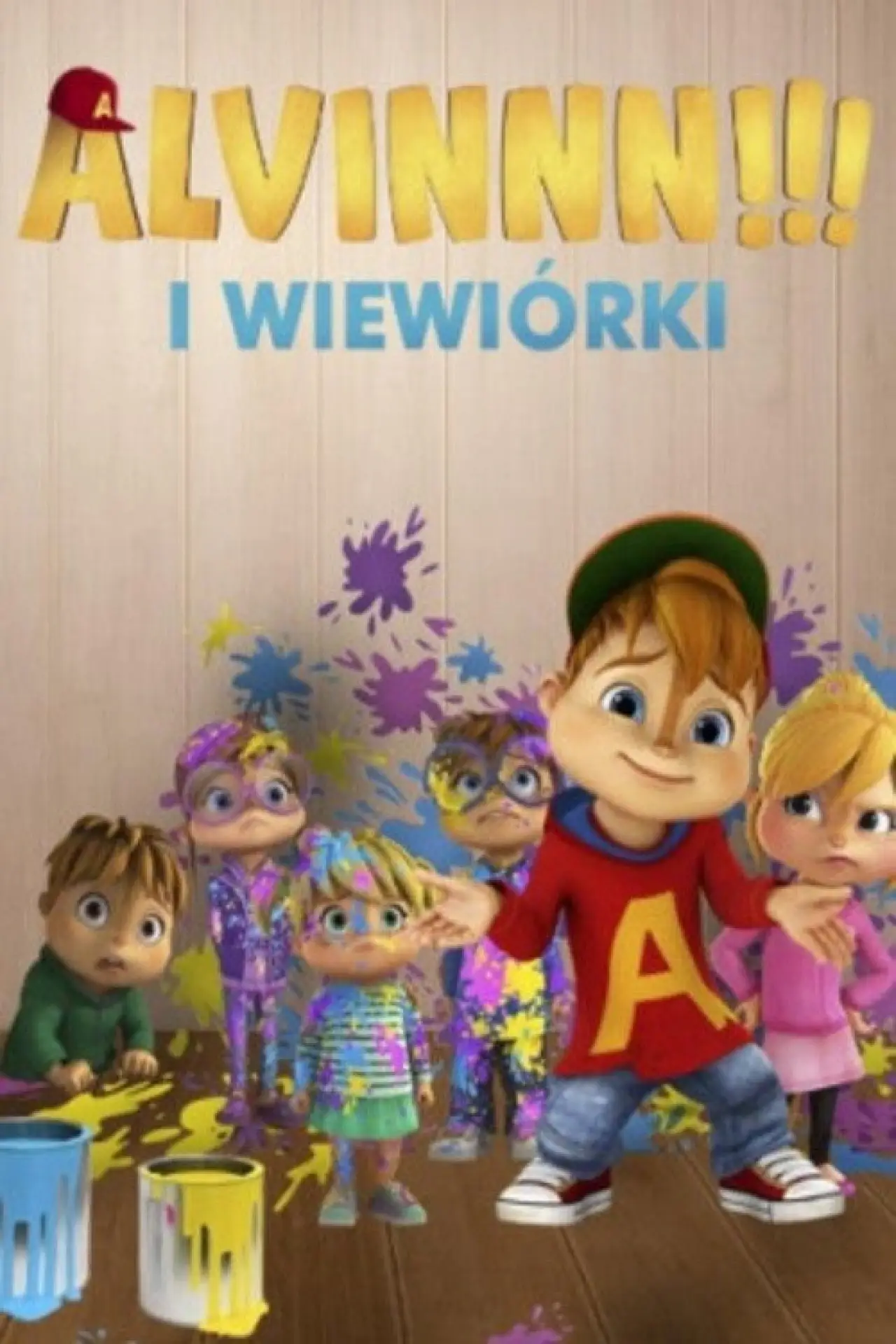 Постер к сериалу "Alvinnn!!! I wiewiórki"