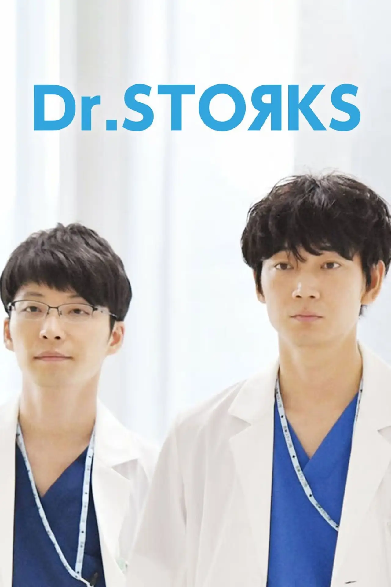 Plakat serialu "コウノドリ"