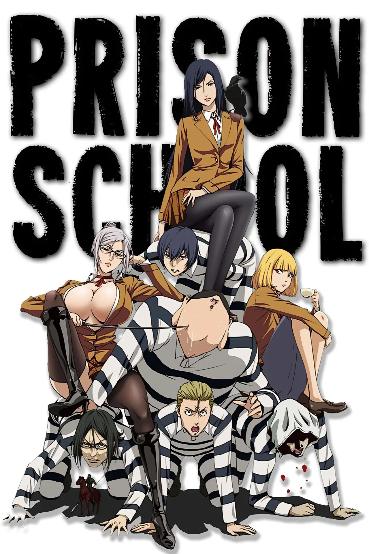 Постер к сериалу "Prison School"