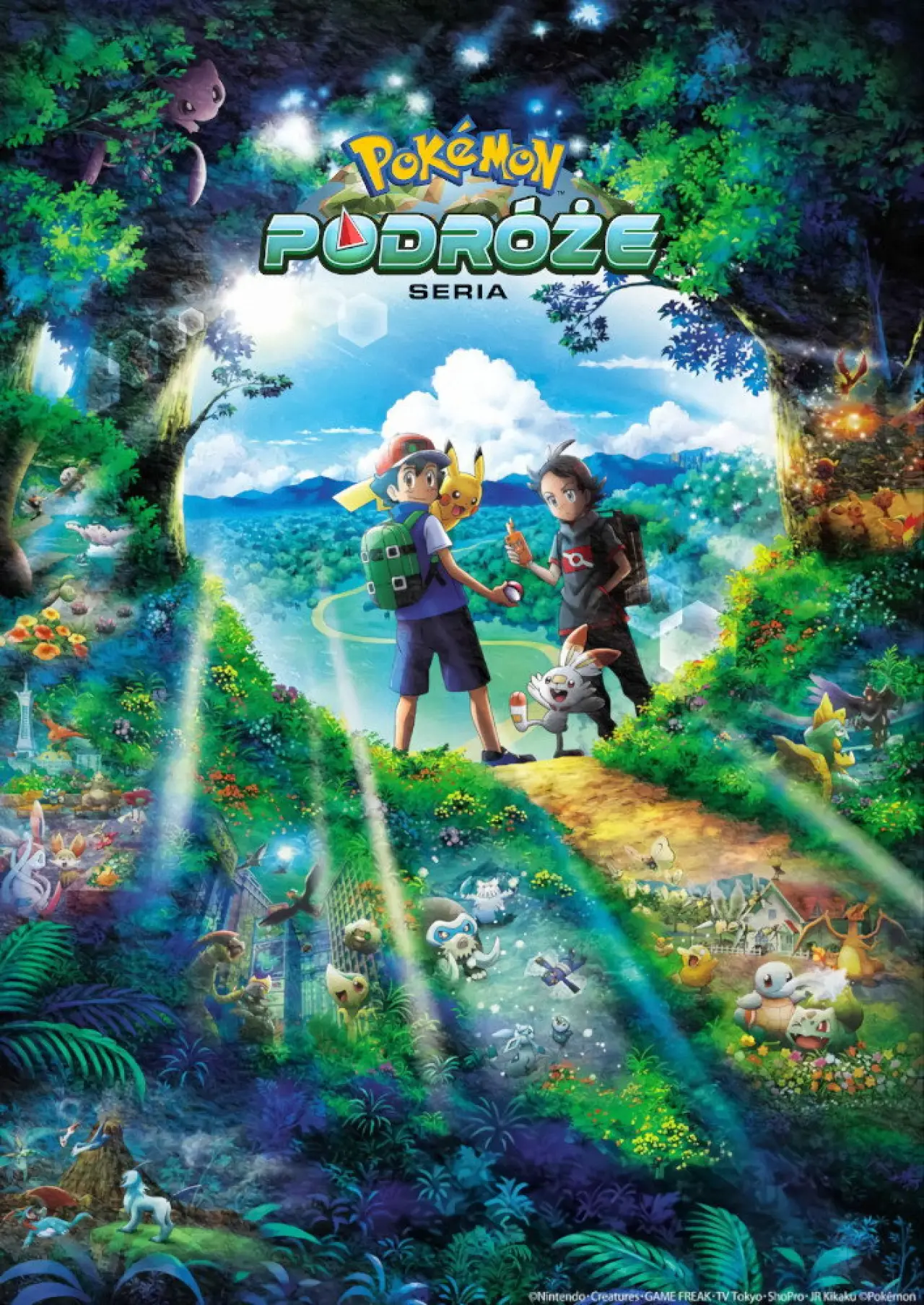 Постер к сериалу "Pokémon"