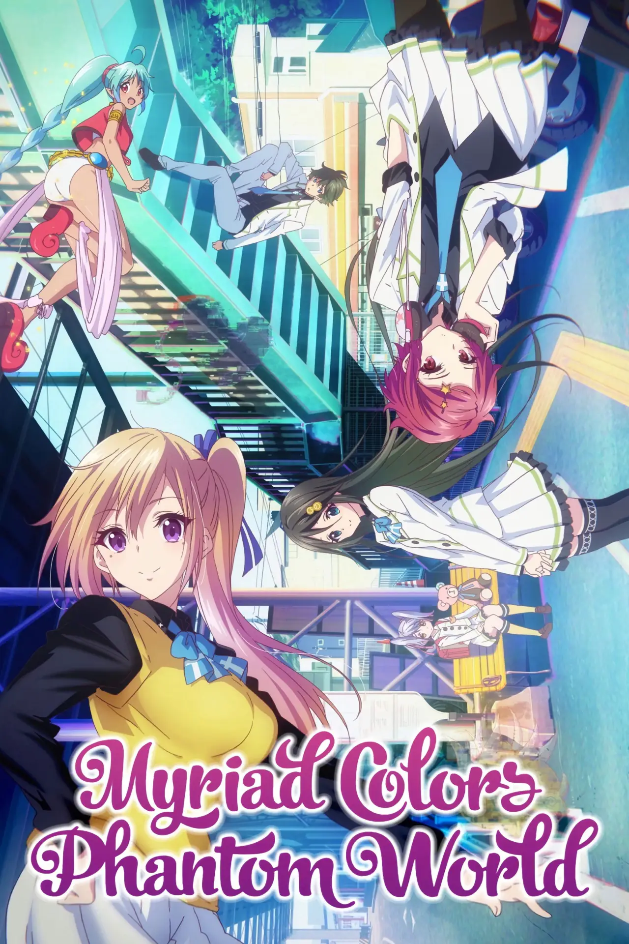 Plakat serialu "Musaigen no Phantom World"
