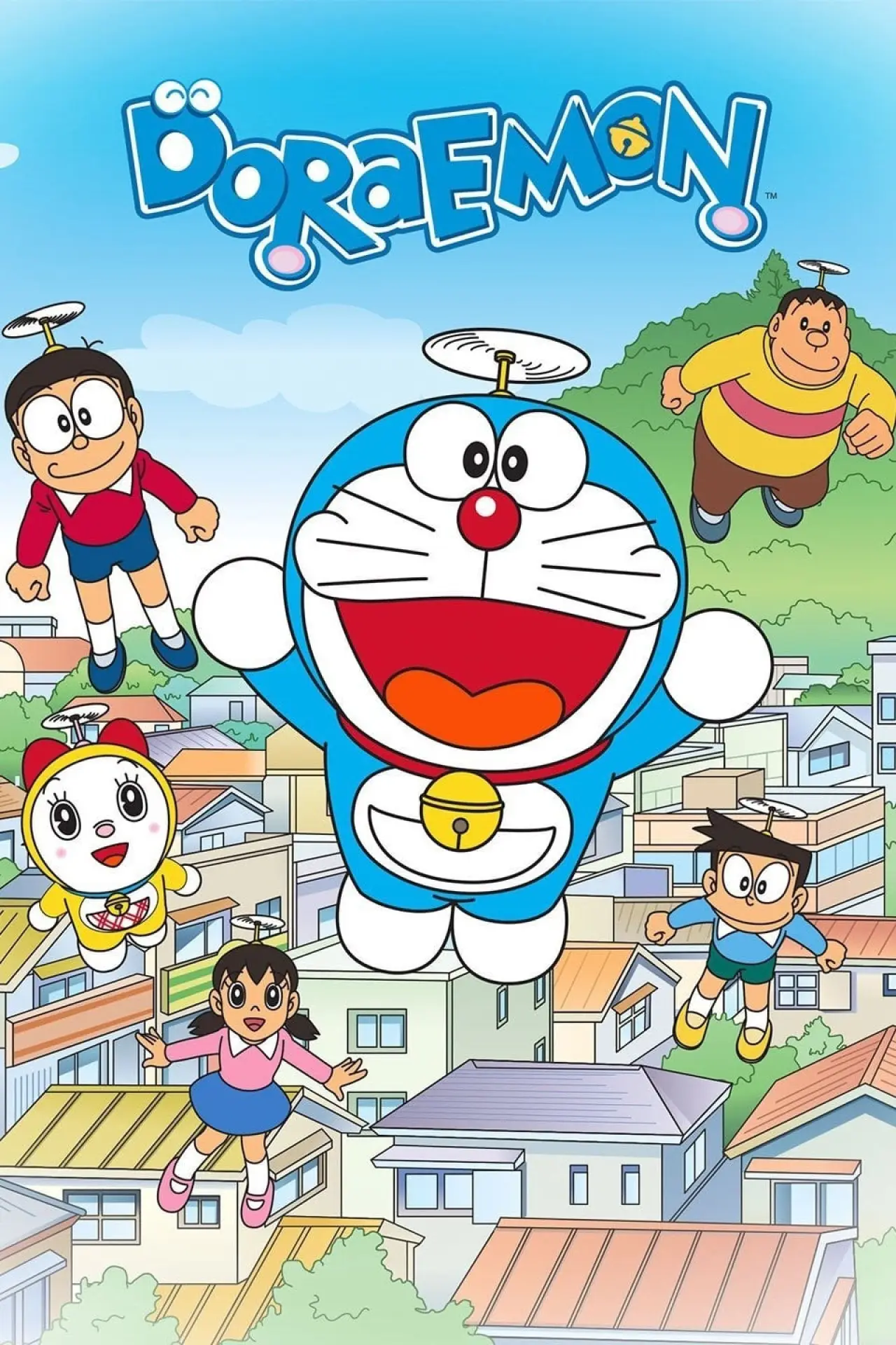 Постер к сериалу "ドラえもん"