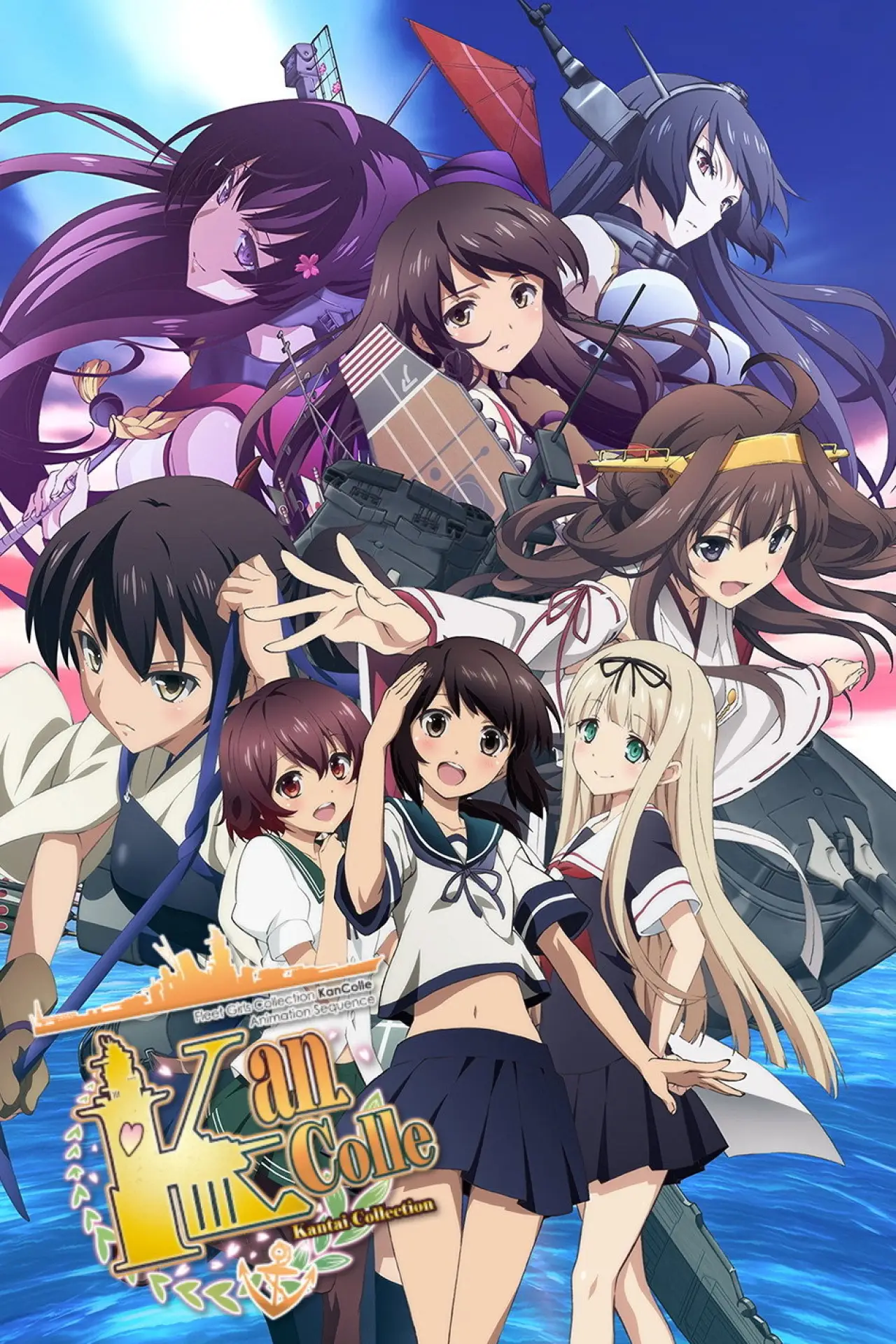 Plakat serialu "Kantai Collection: KanColle"