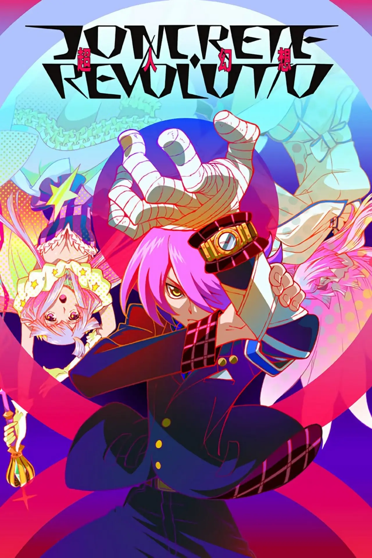 Plakat serialu "Concrete Revolutio: Nadludzka Fantasmagoria"