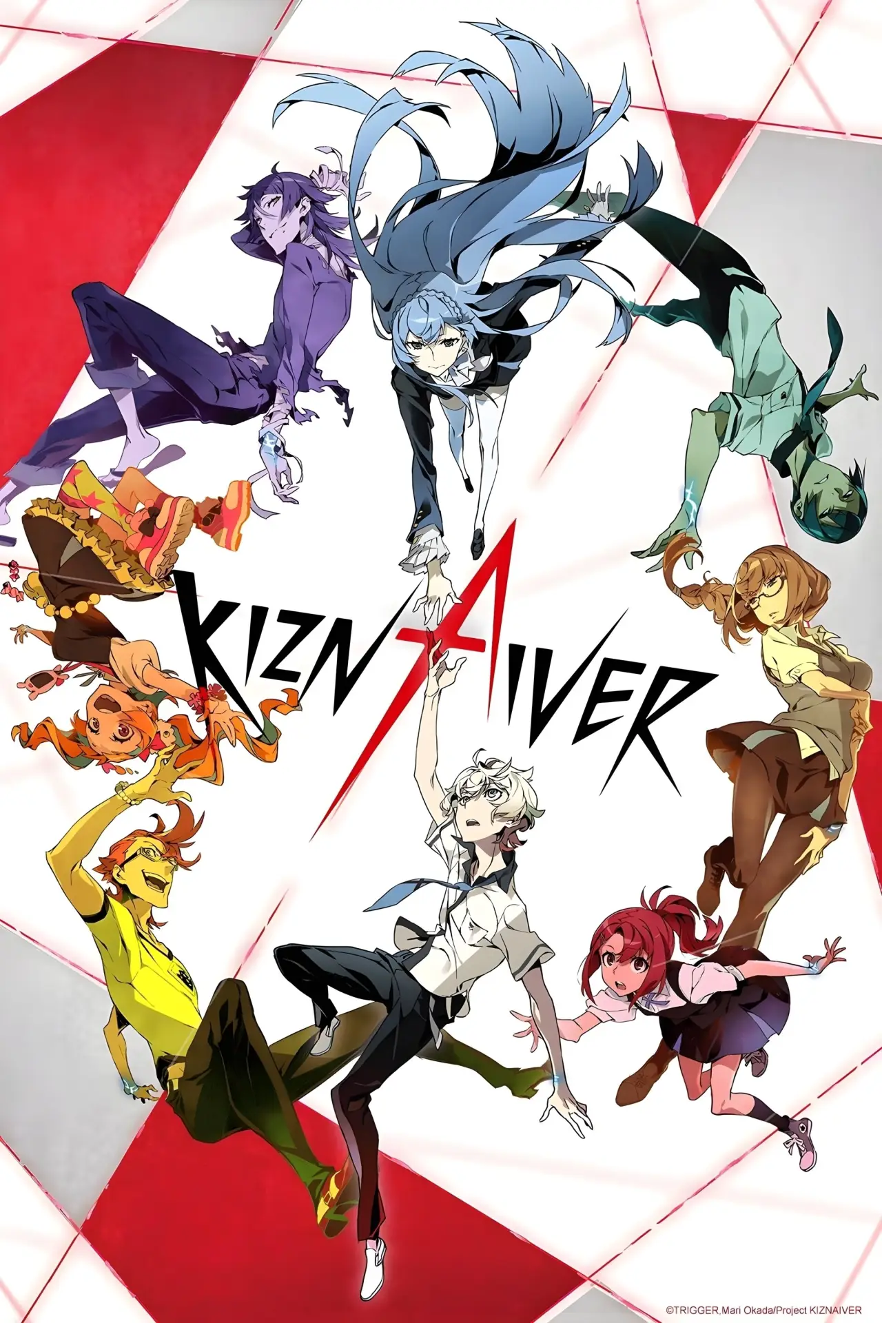 Постер к сериалу "Kiznaiver"