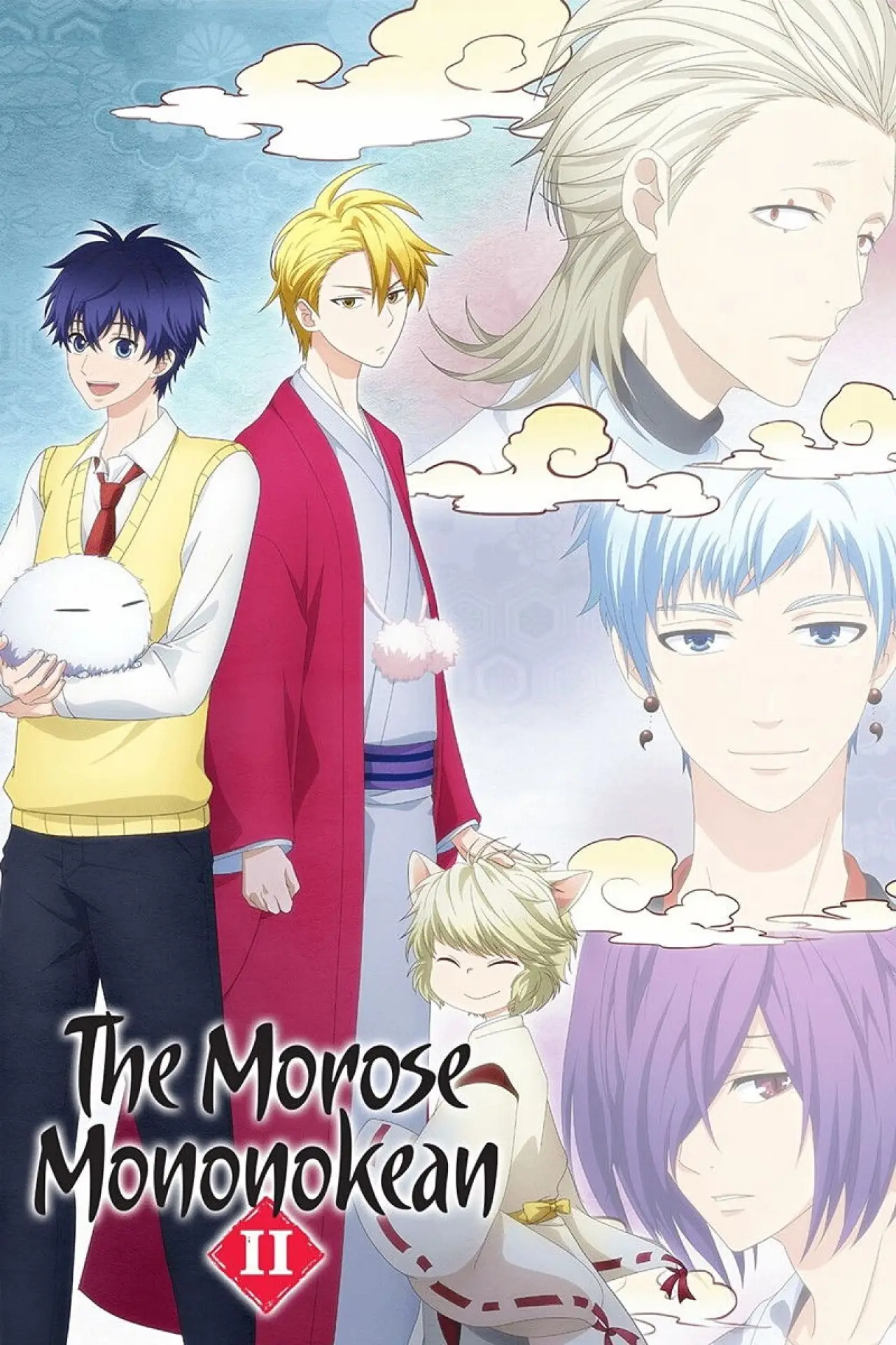Plakat serialu "Fukigen na Mononokean"