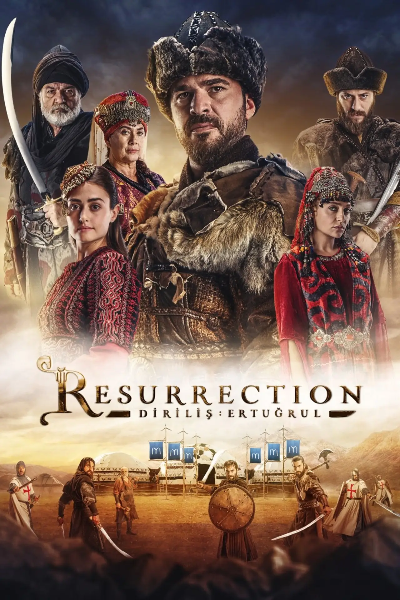 Постер к сериалу "Diriliş: Ertuğrul"