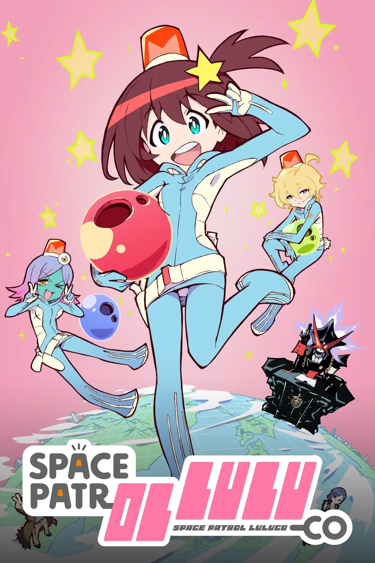 Plakat serialu "Uchuu Patrol Luluco"