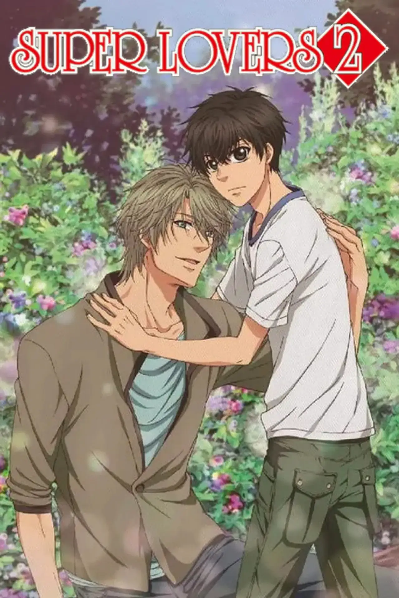 Plakat serialu "Super Lovers"