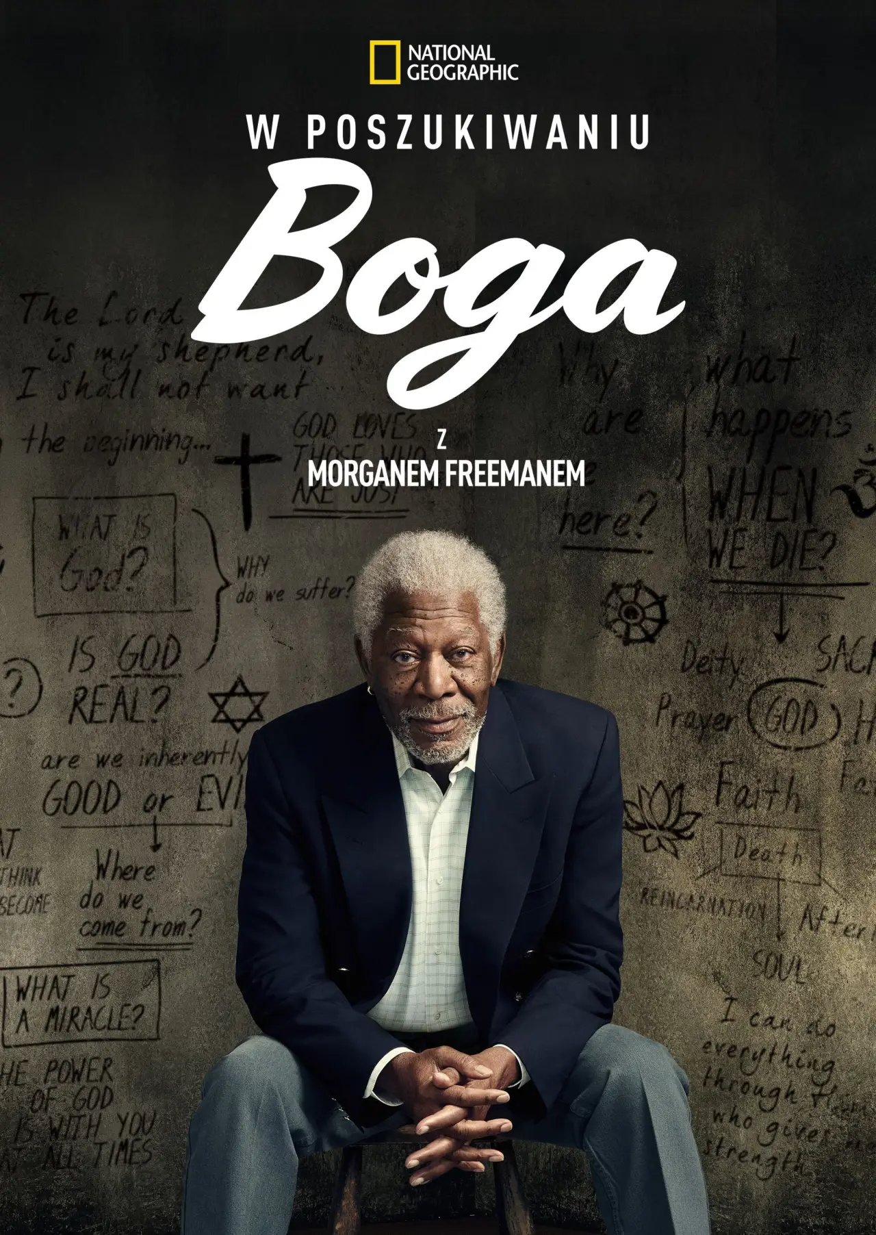 Постер к сериалу "W poszukiwaniu Boga z Morganem Freemanem"