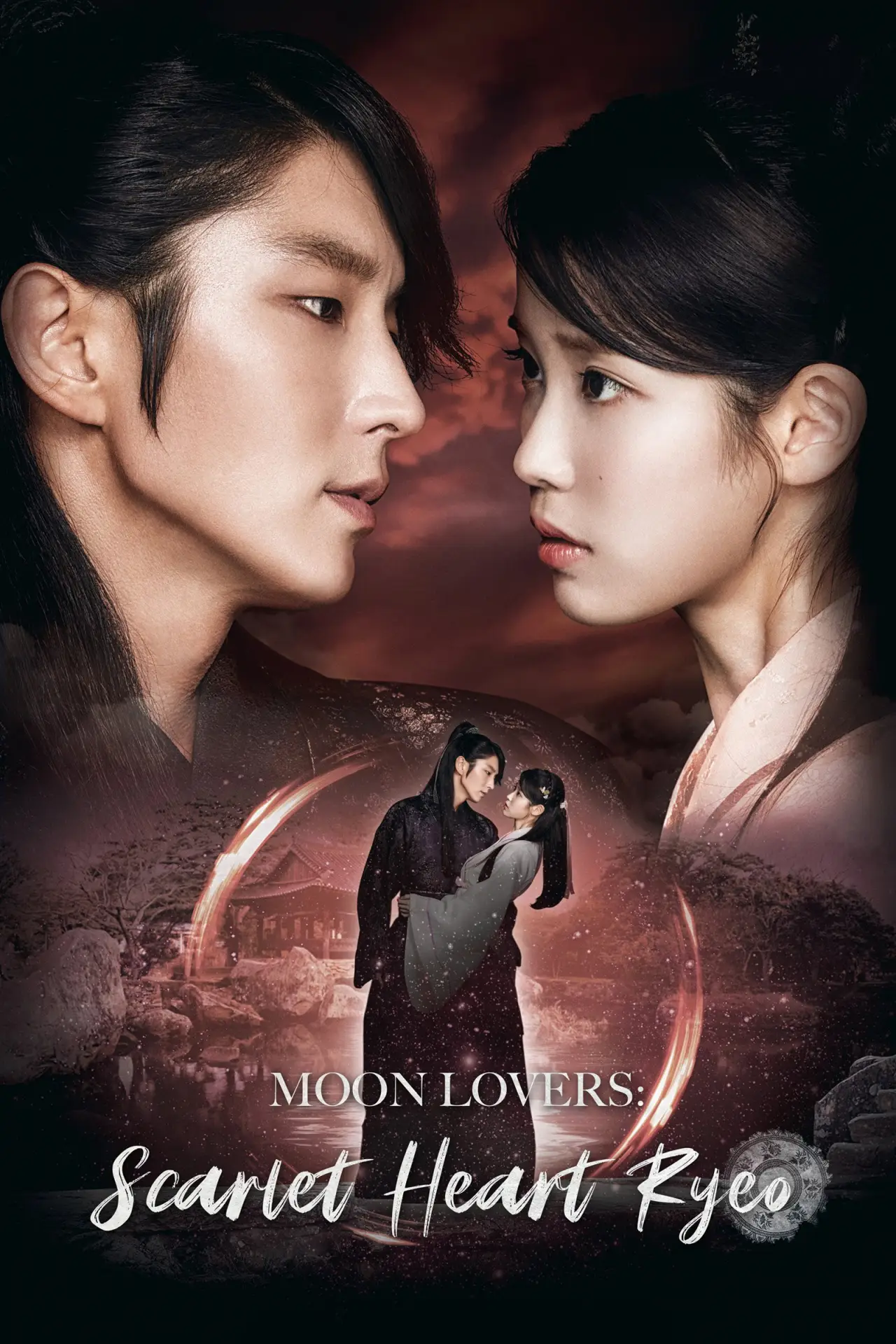Постер к сериалу "달의 연인 - 보보경심 려"