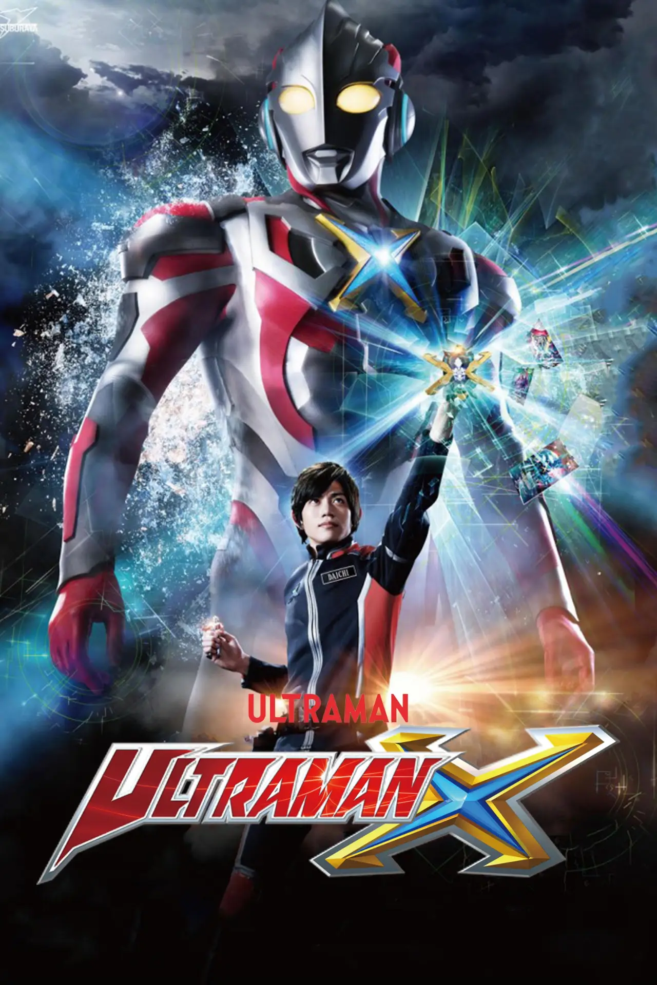Plakat serialu "Ultraman X"
