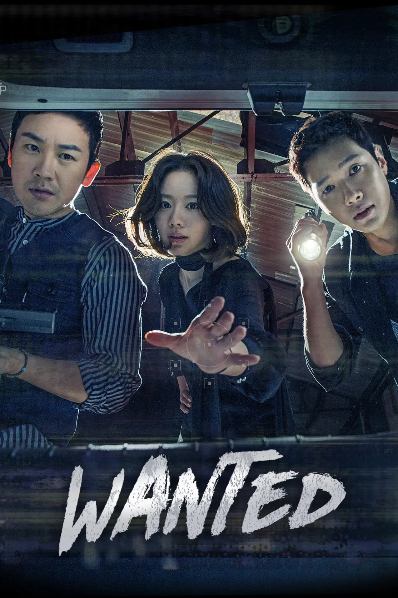 Plakat serialu "원티드"