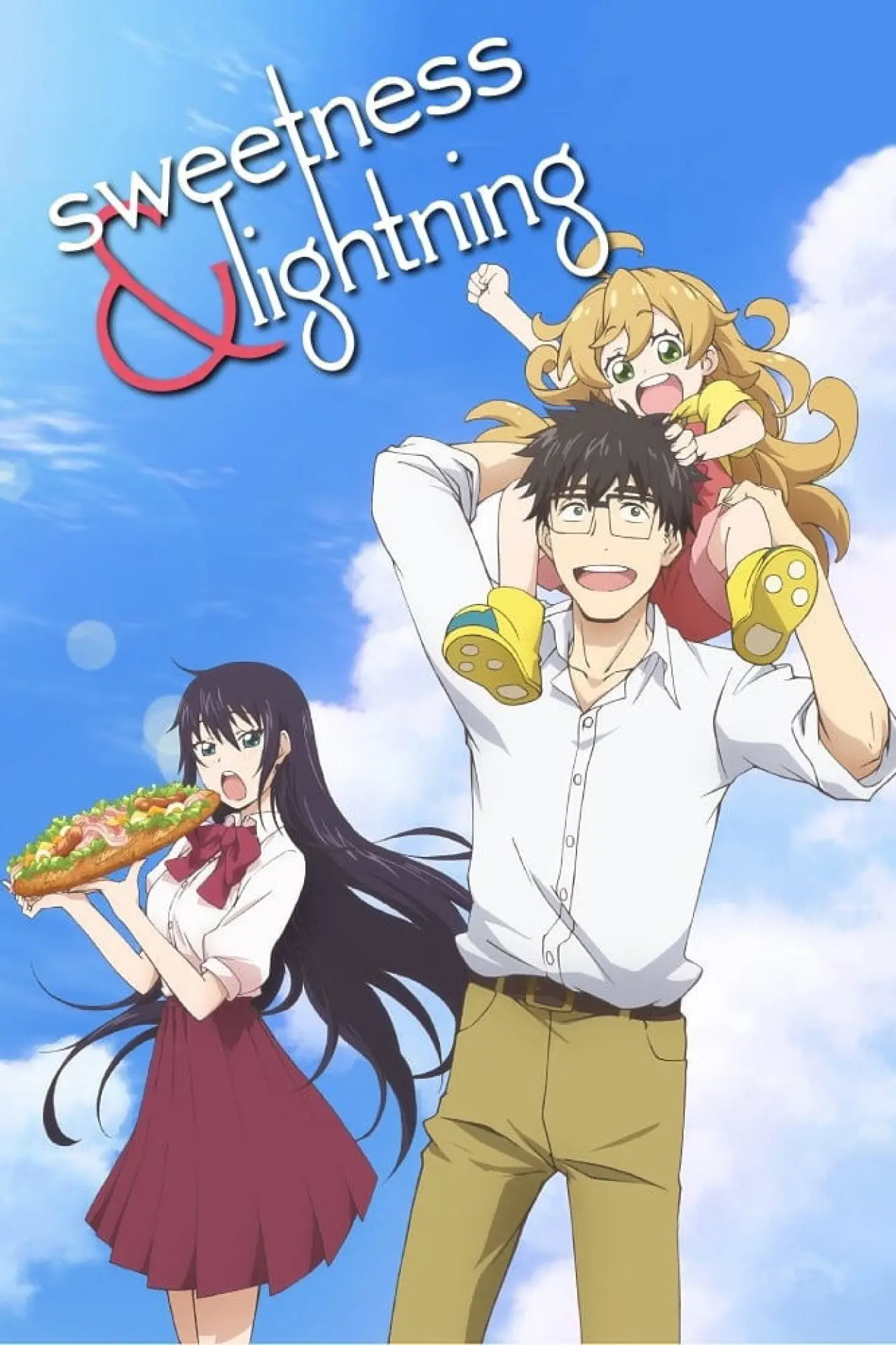 Plakat serialu "Sweetness and Lightning"