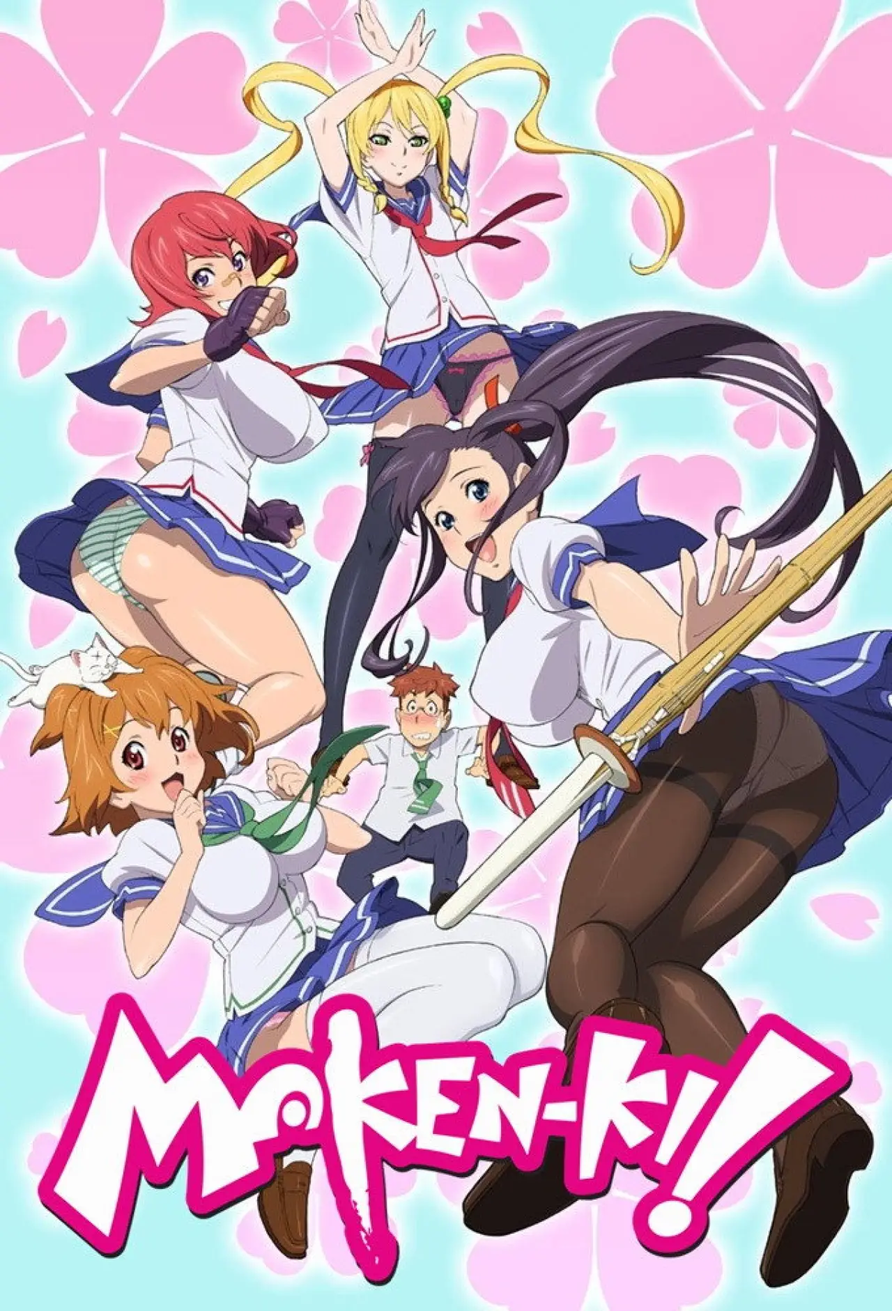 Постер к сериалу "Maken-Ki!"