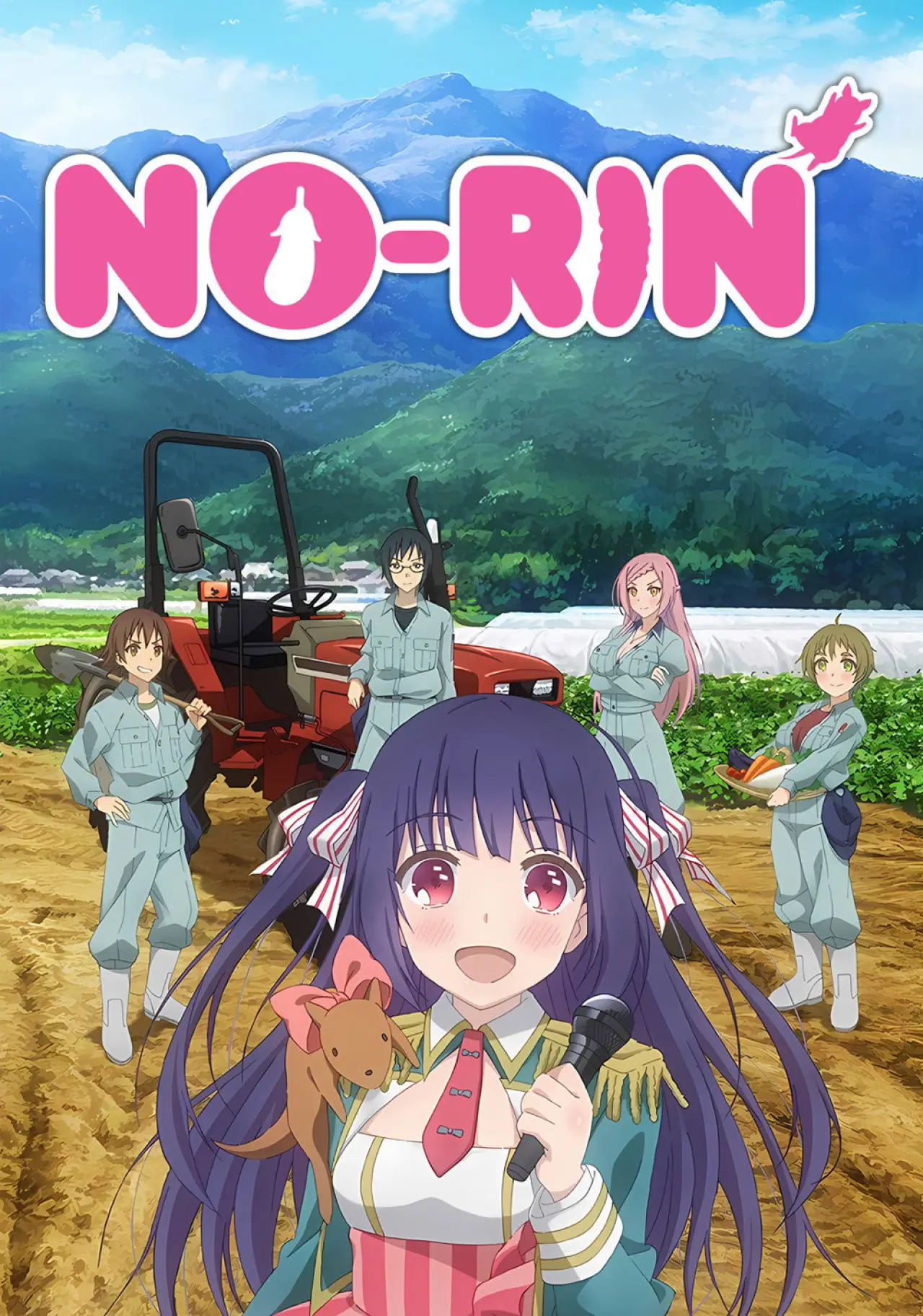 Plakat serialu "Nourin"