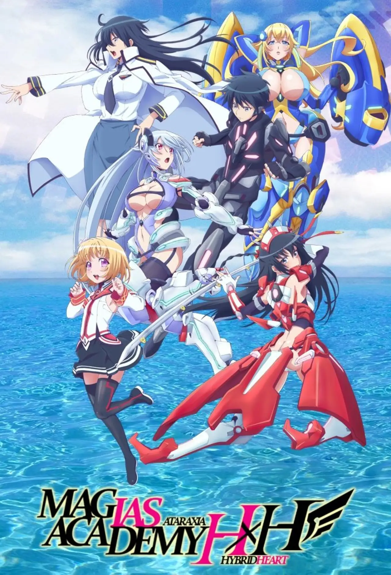 Постер к сериалу "Masou Gakuen HxH"