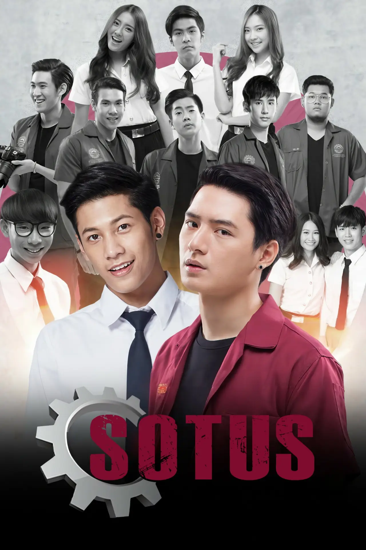 Plakat serialu "SOTUS"
