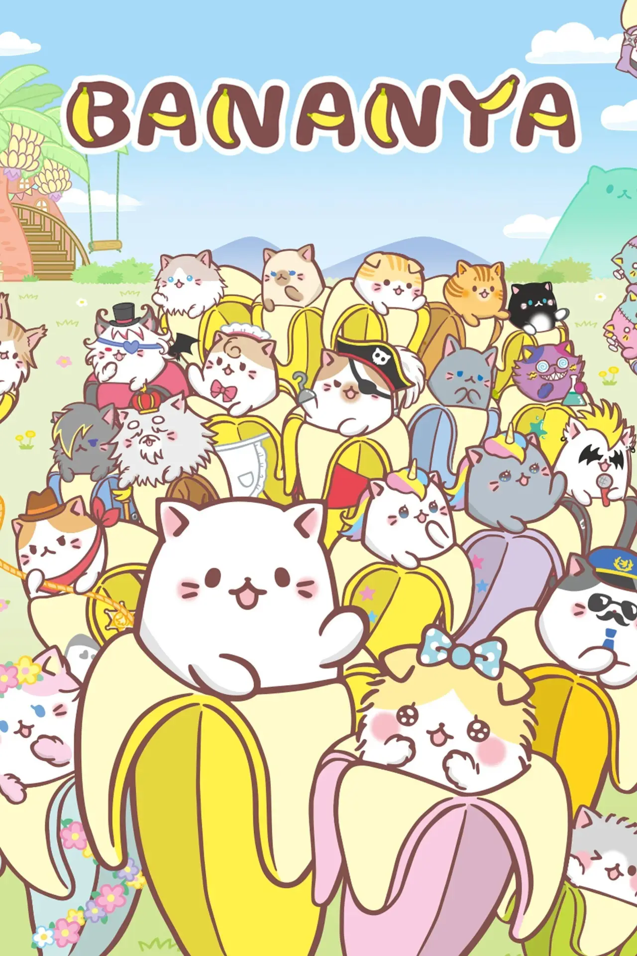 Plakat serialu "ばなにゃ"