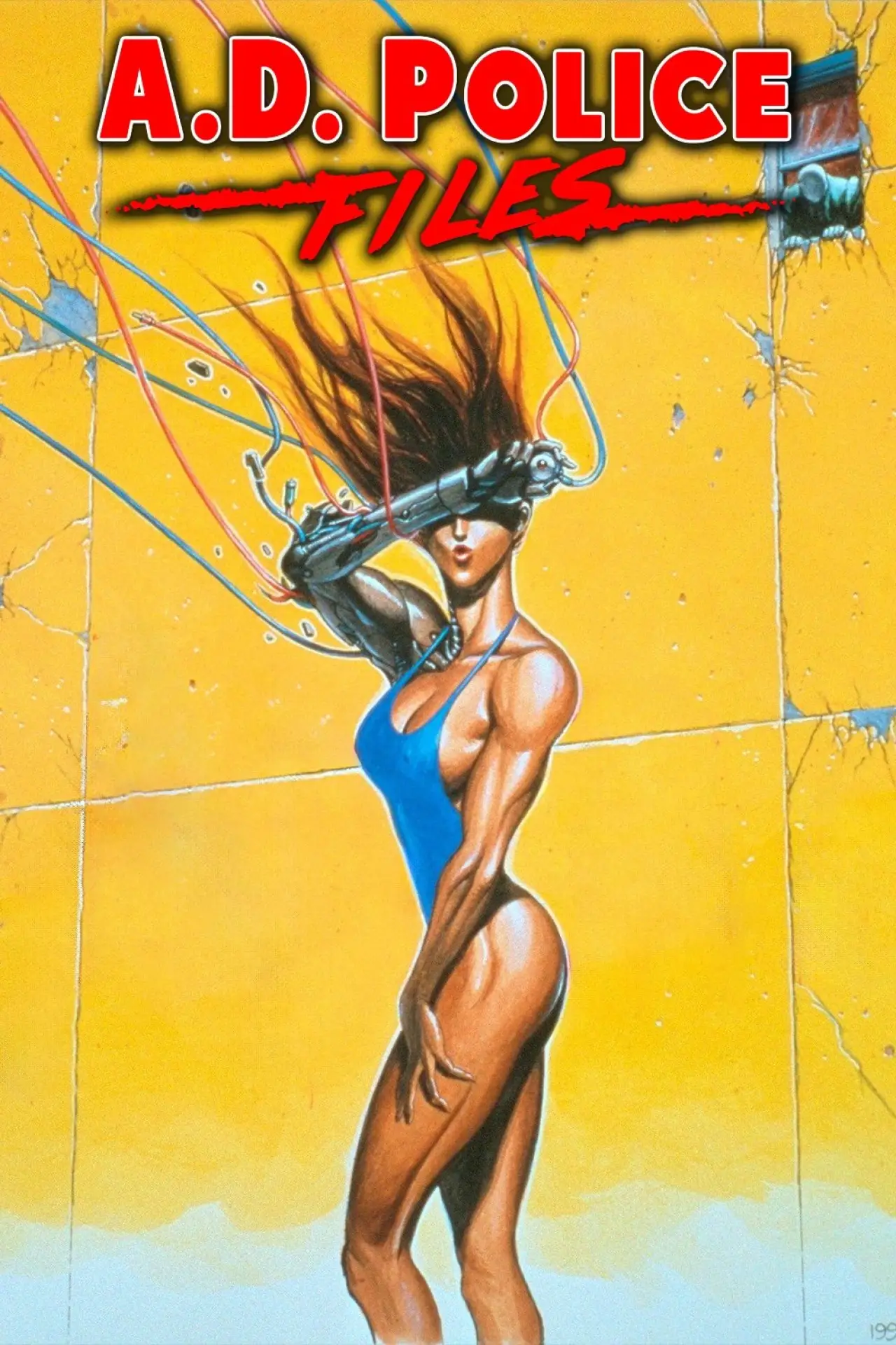 Plakat serialu "Akta A.D. Police"