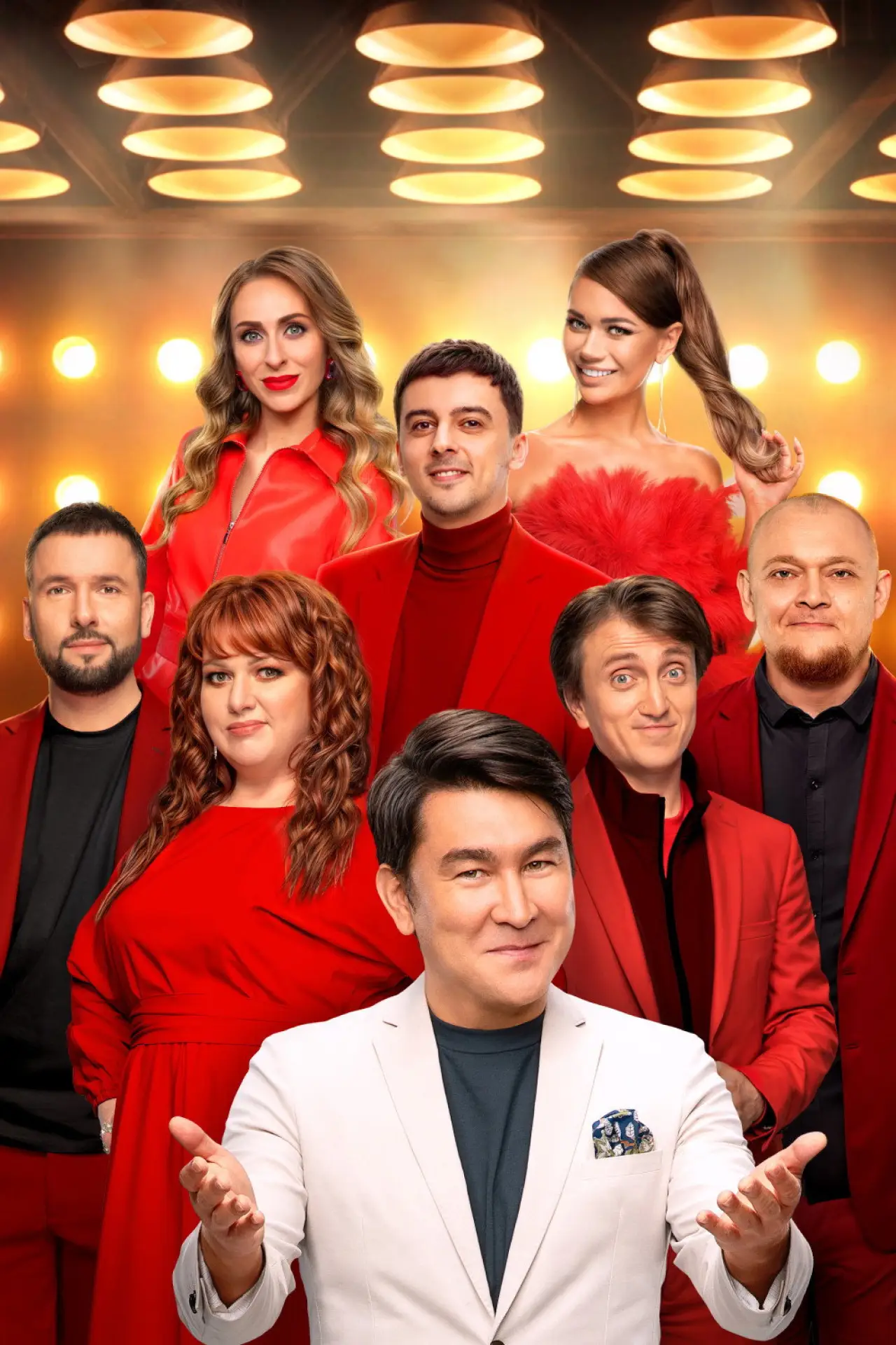 Постер к сериалу "Dawno temu w Rosji"