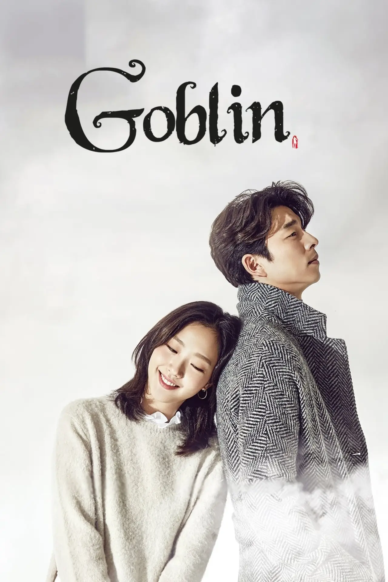 Постер к сериалу "Goblin"