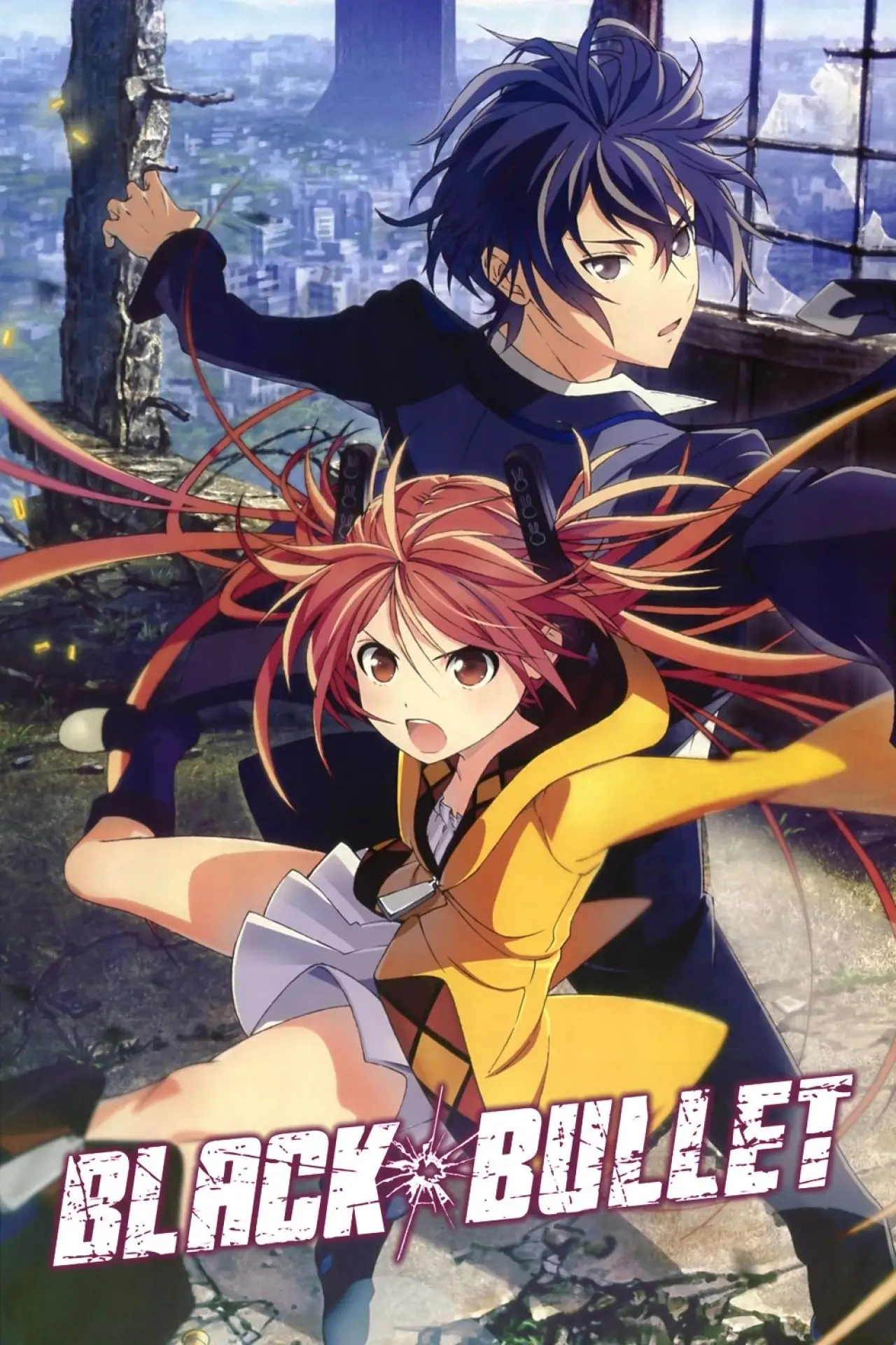 Постер к сериалу "Black Bullet"