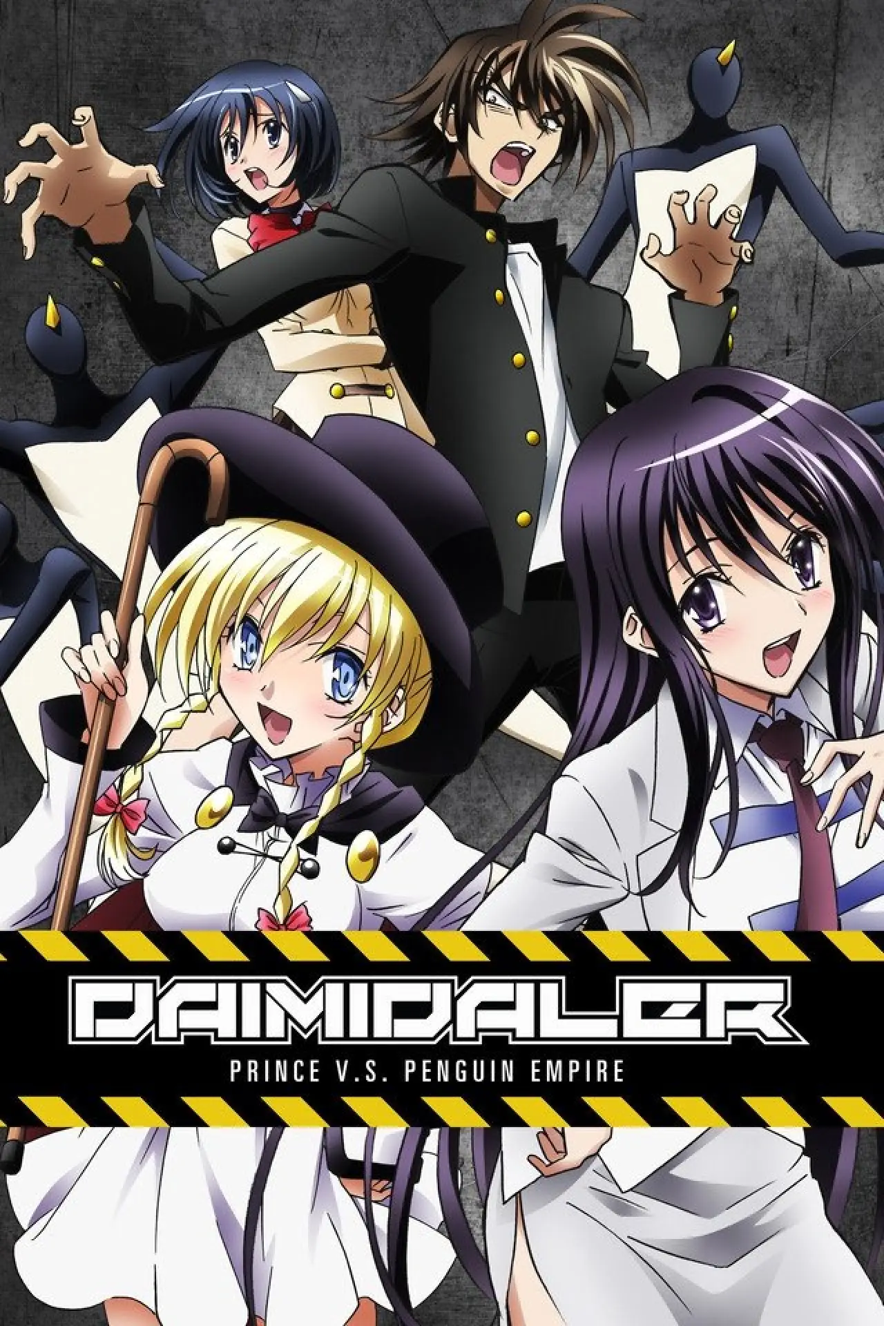 Plakat serialu "Kenzen Robo Daimidaler"
