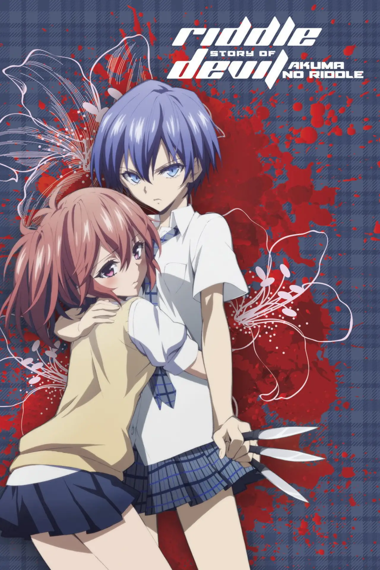 Plakat serialu "Akuma no Riddle"