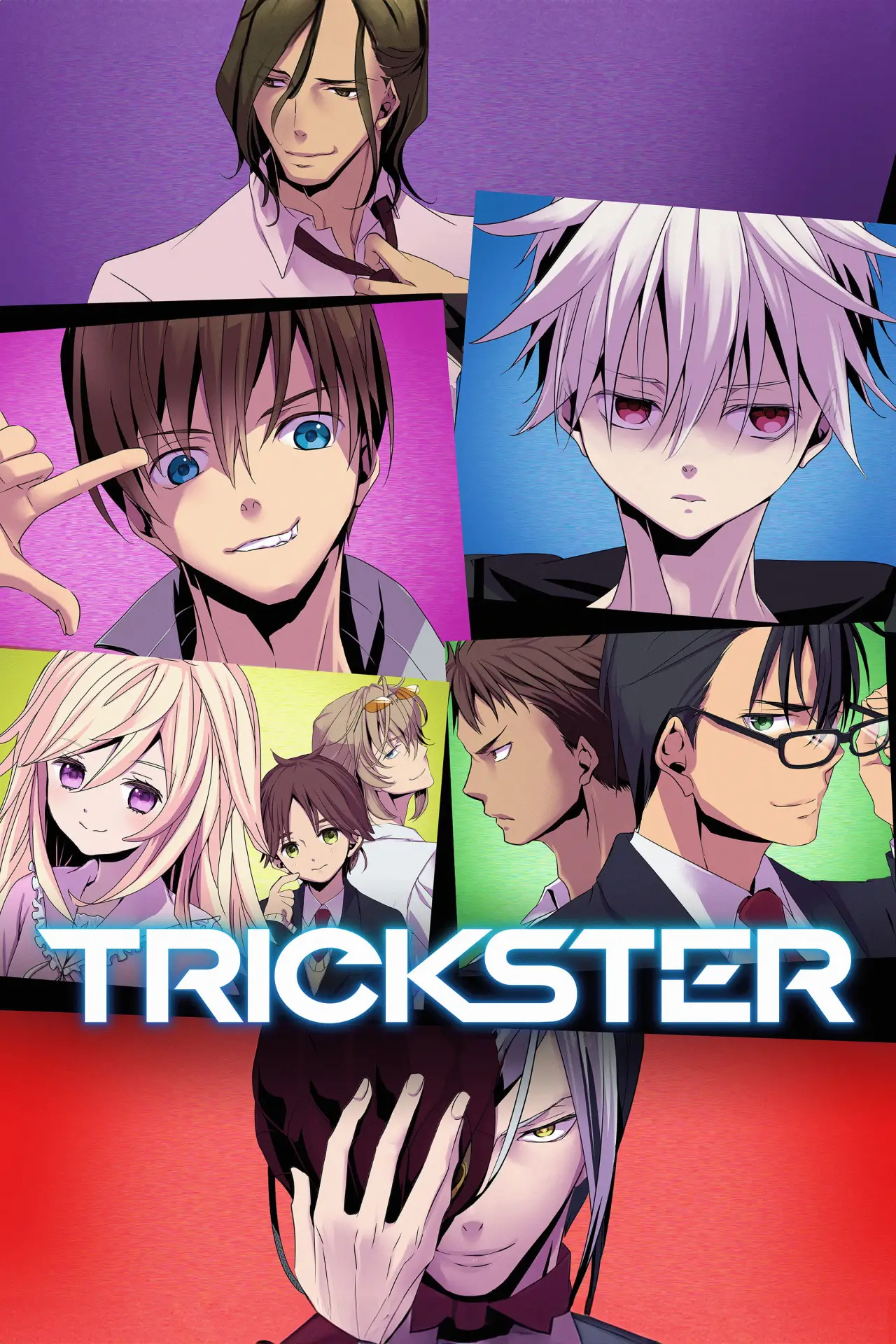 Постер к сериалу "Trickster: Edogawa Ranpo "Shounen Tanteidan" yori"