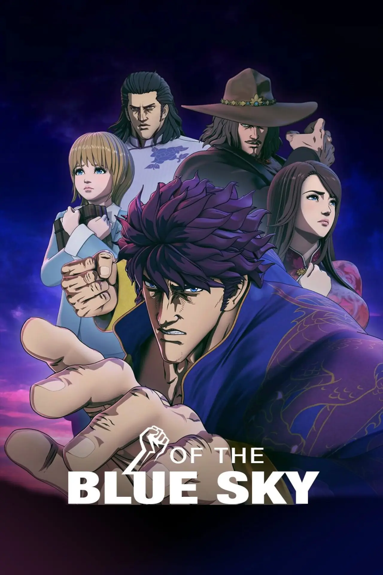 Plakat serialu "Fist of the North Star - Pięść Niebieskiego Nieba"