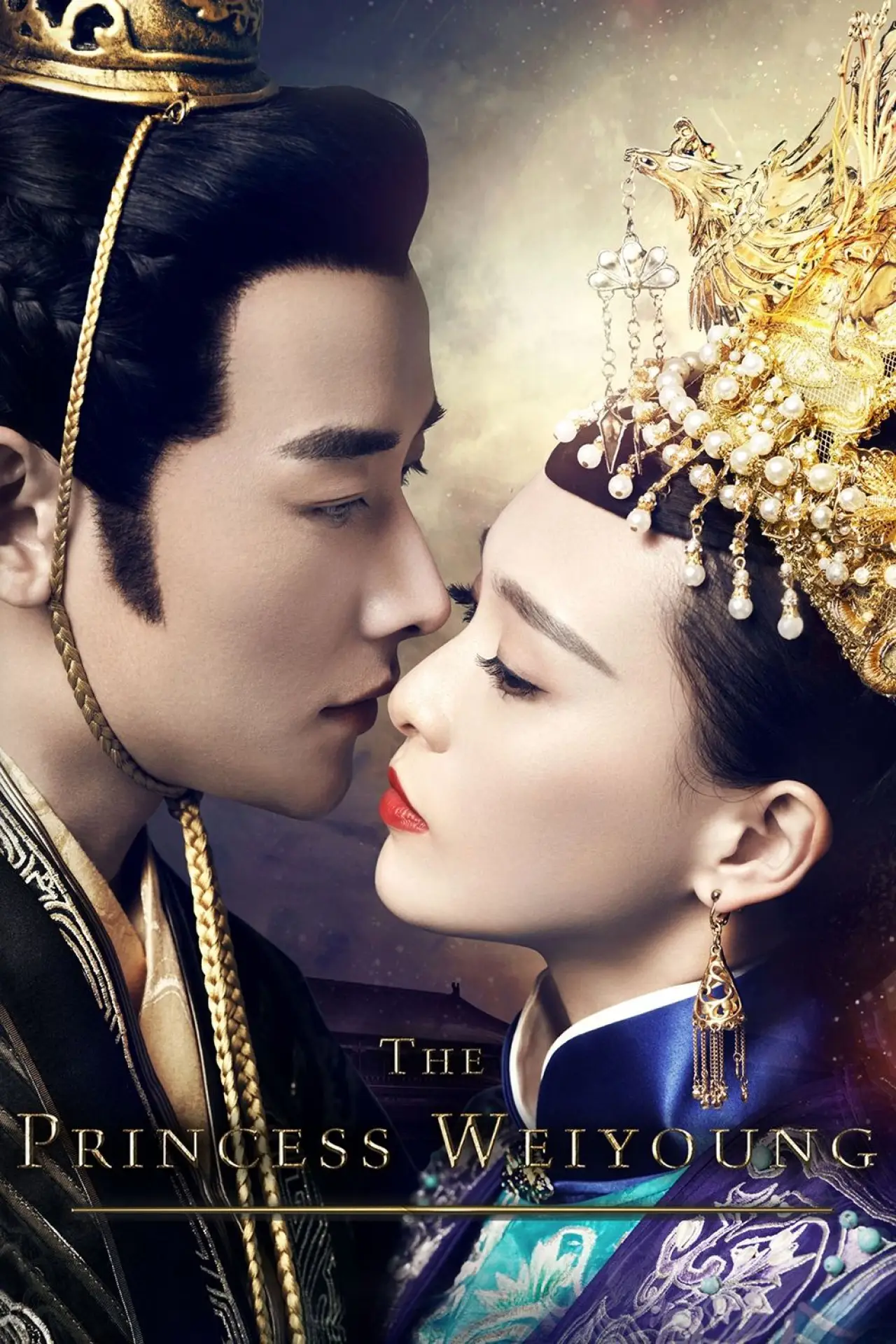 Plakat serialu "The Princess Weiyoung"