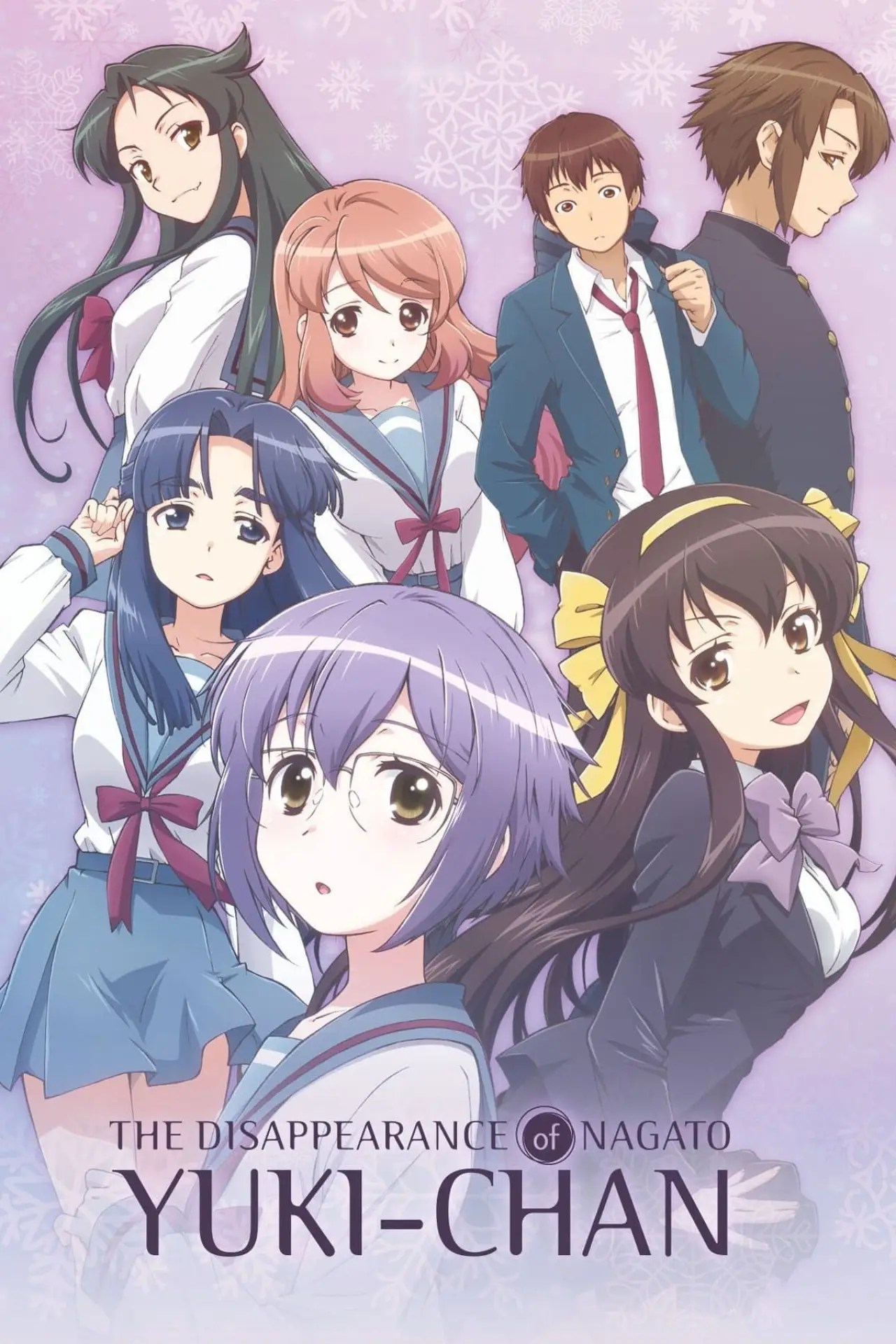 Постер к сериалу "Nagato Yuki-chan no Shoushitsu"