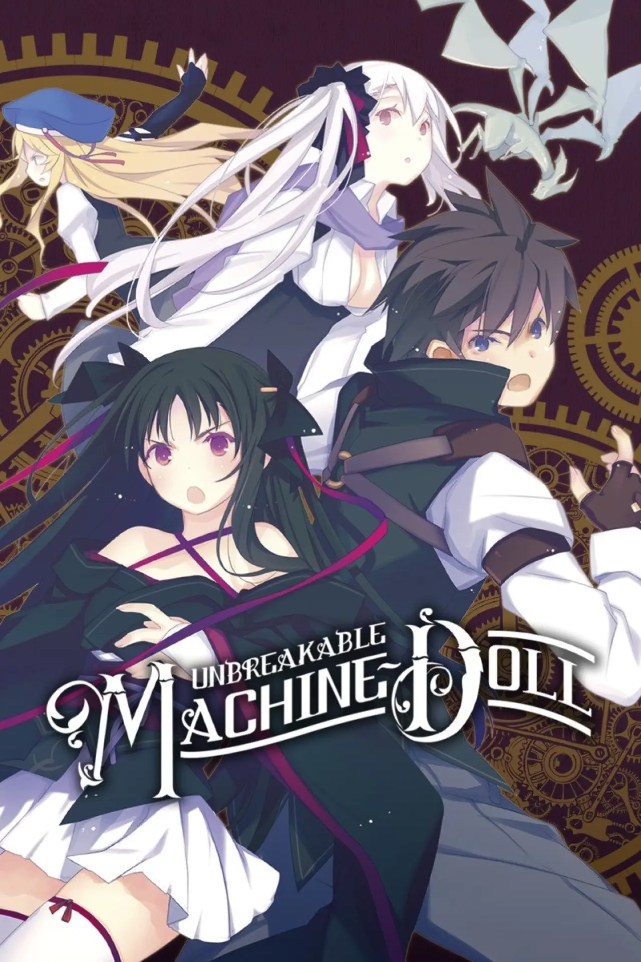 Plakat serialu "Machine-Doll wa Kizutsukanai"