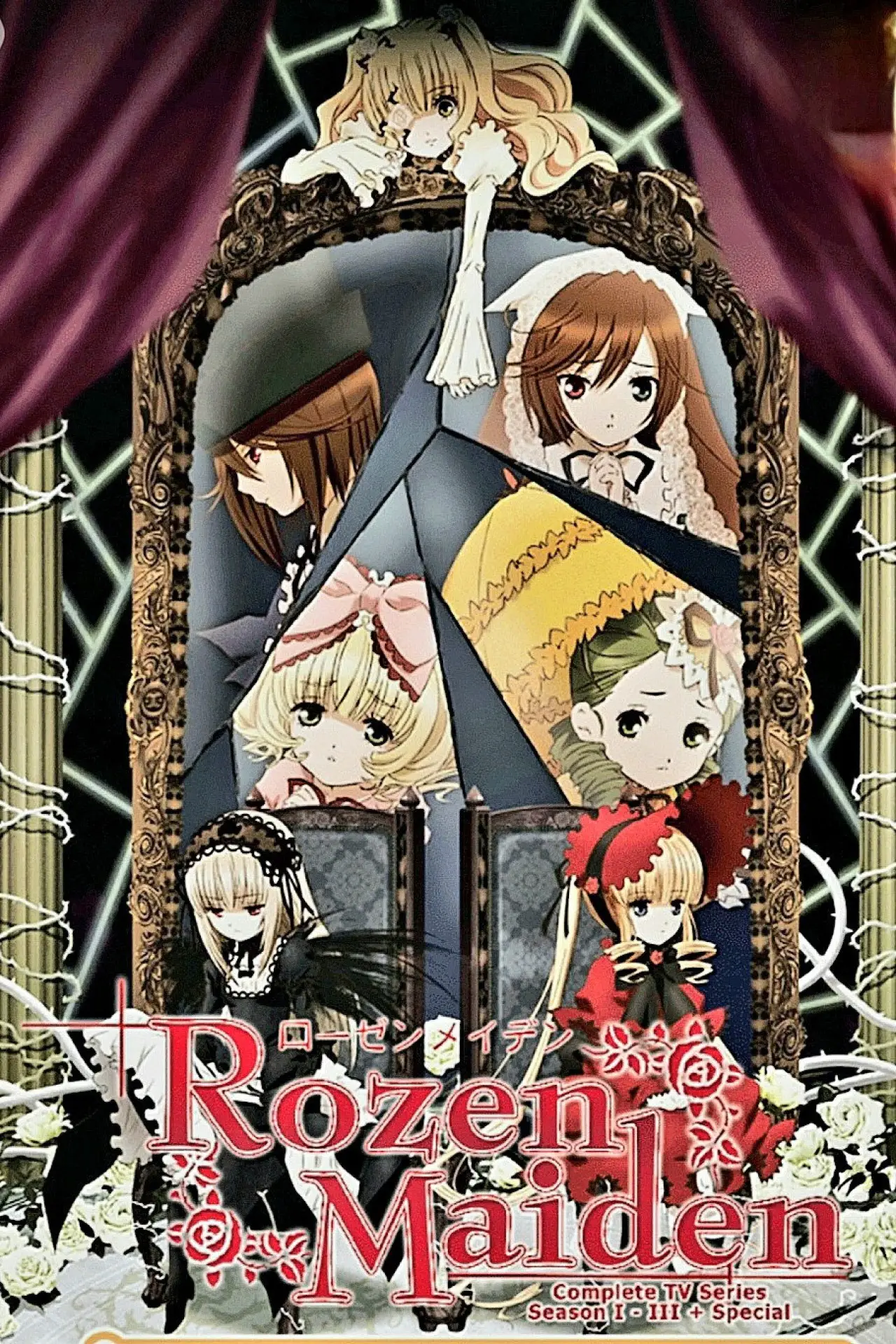 Plakat serialu "Rozen Maiden - Przewijanie"
