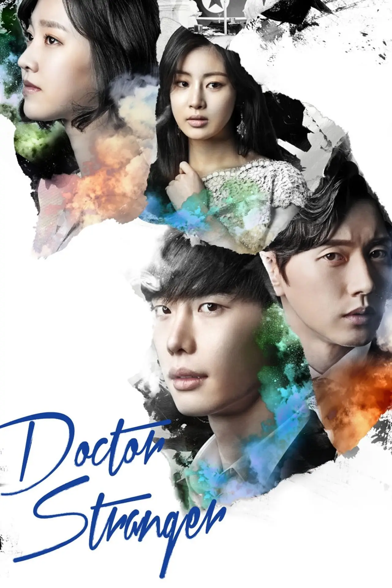 Постер к сериалу "Doctor Stranger"