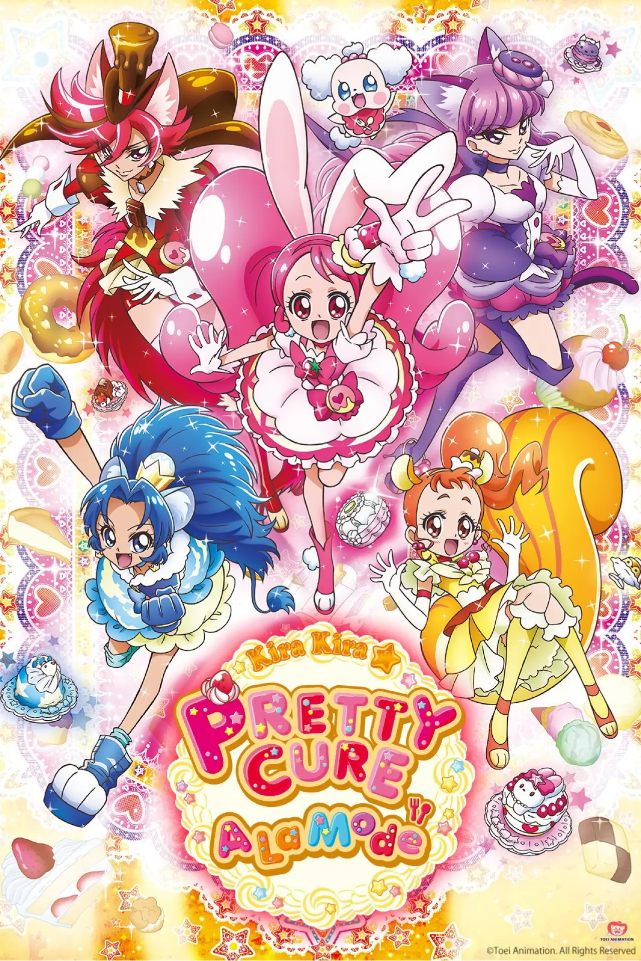 Plakat serialu "KIRA KIRA☆PRETTY CURE A LA MODE"
