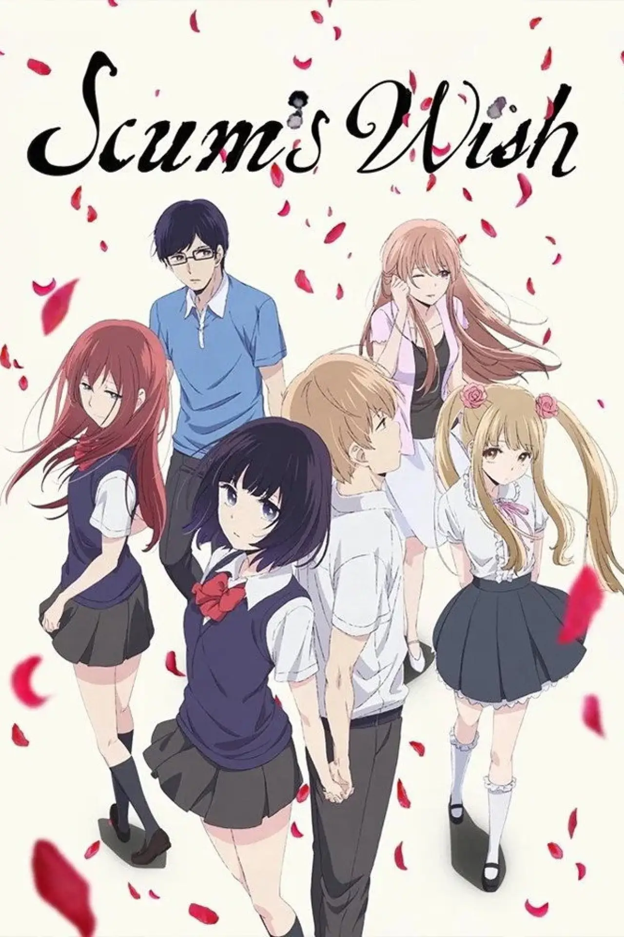 Постер к сериалу "Kuzu no Honkai"