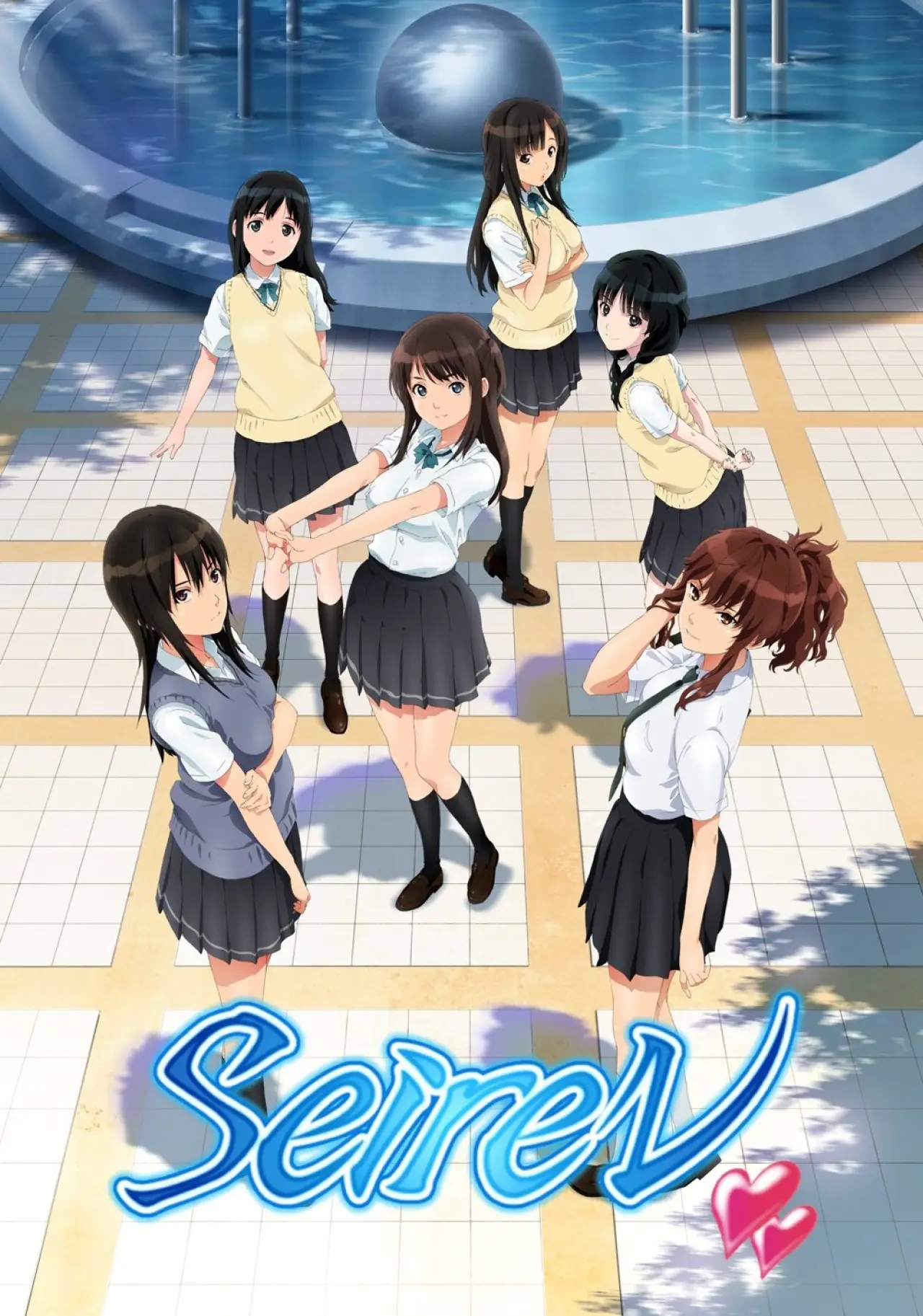 Постер к сериалу "セイレン"