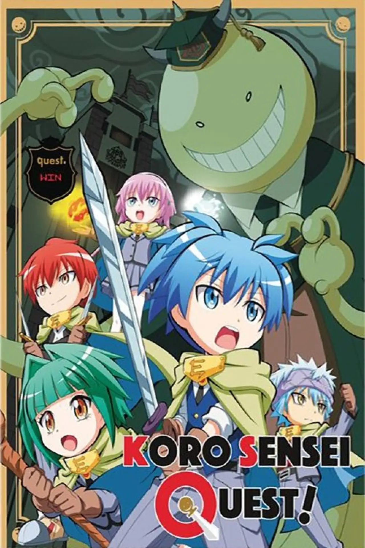 Plakat serialu "Koro Sensei Quest!"