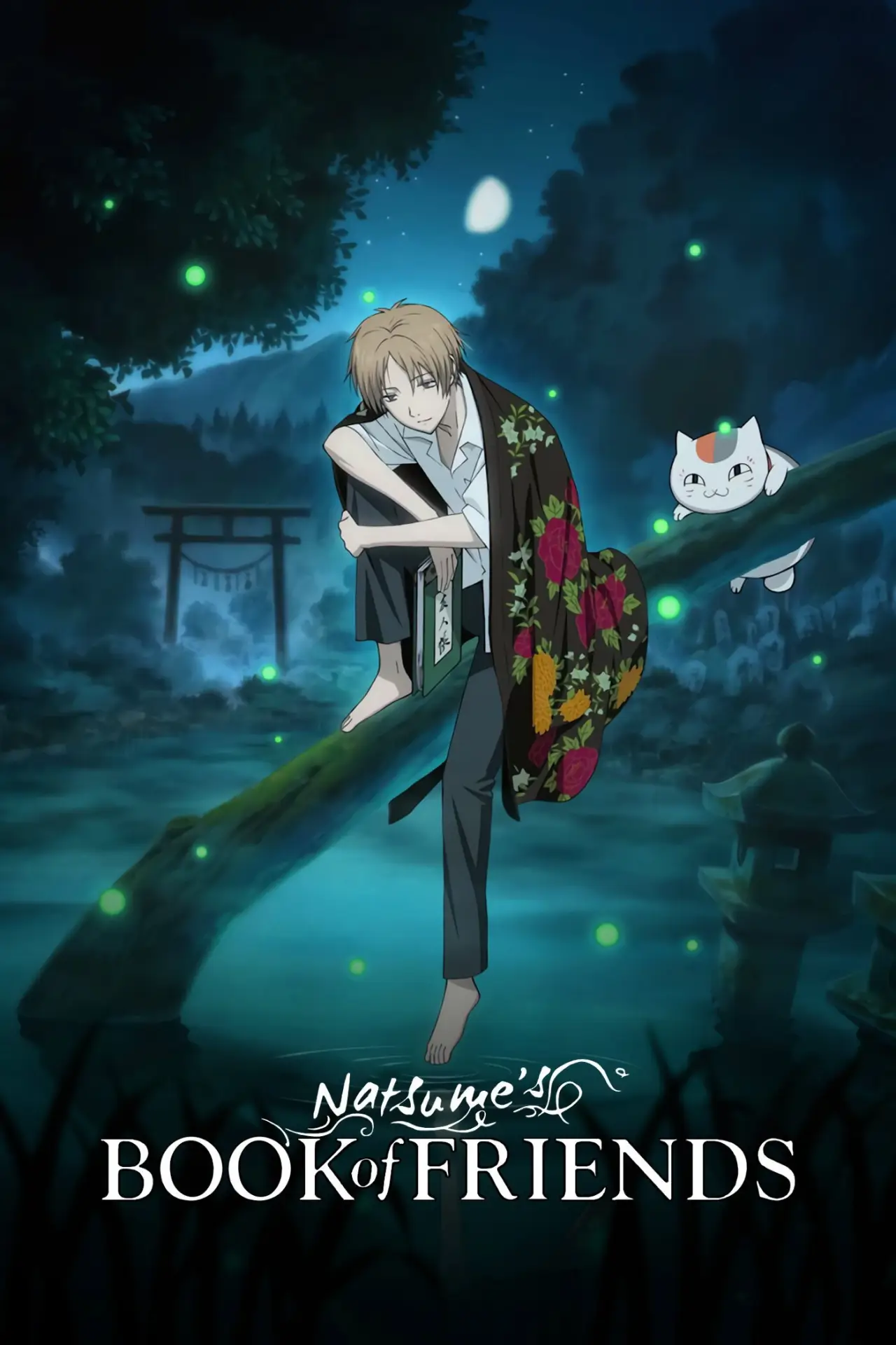 Постер к сериалу "Natsume Yuujinchou"