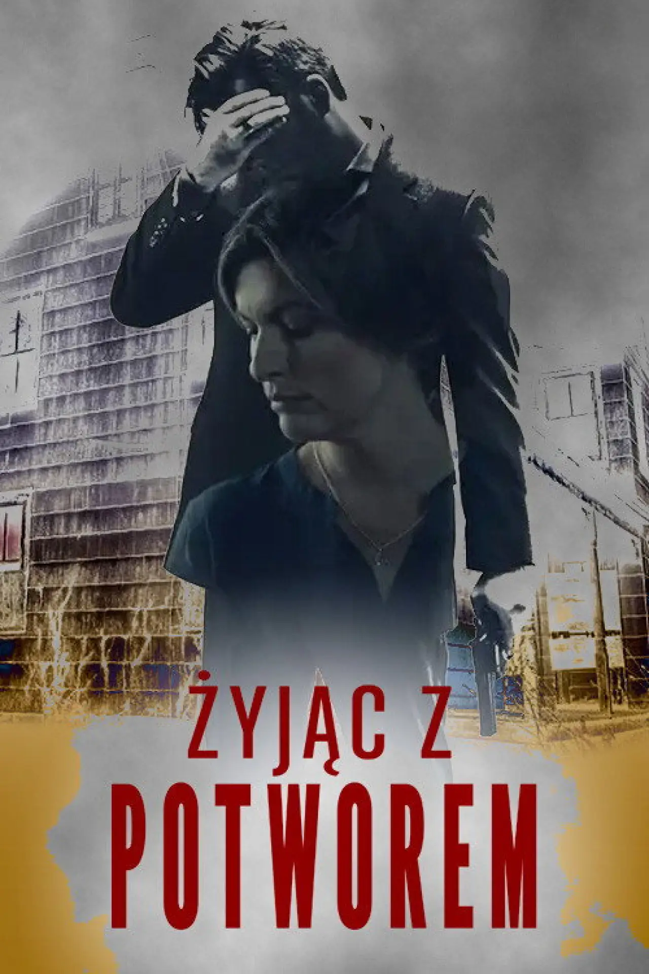 Постер к сериалу "Żyjąc z potworem"