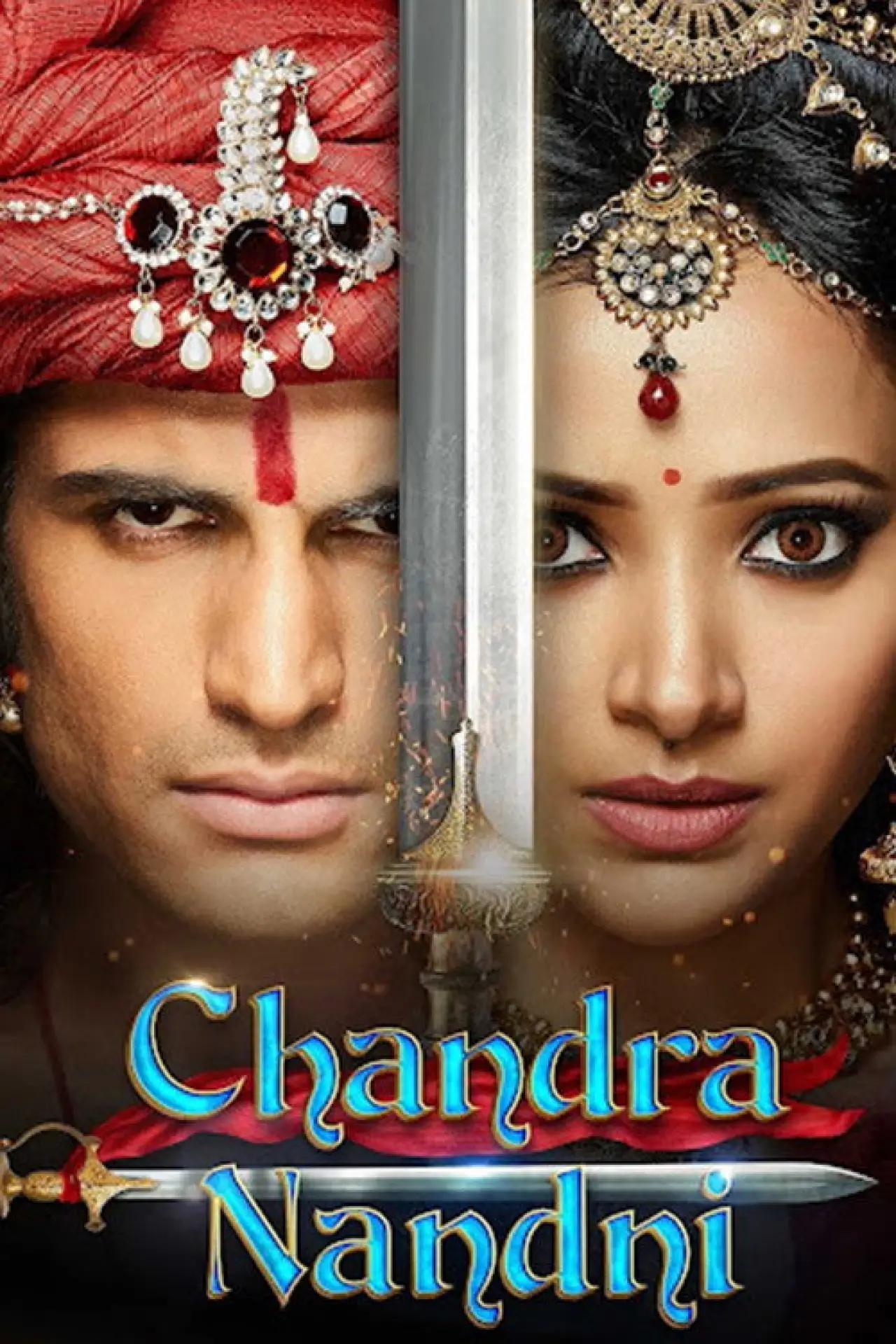 Постер к сериалу "चन्द्र नन्दिनी"