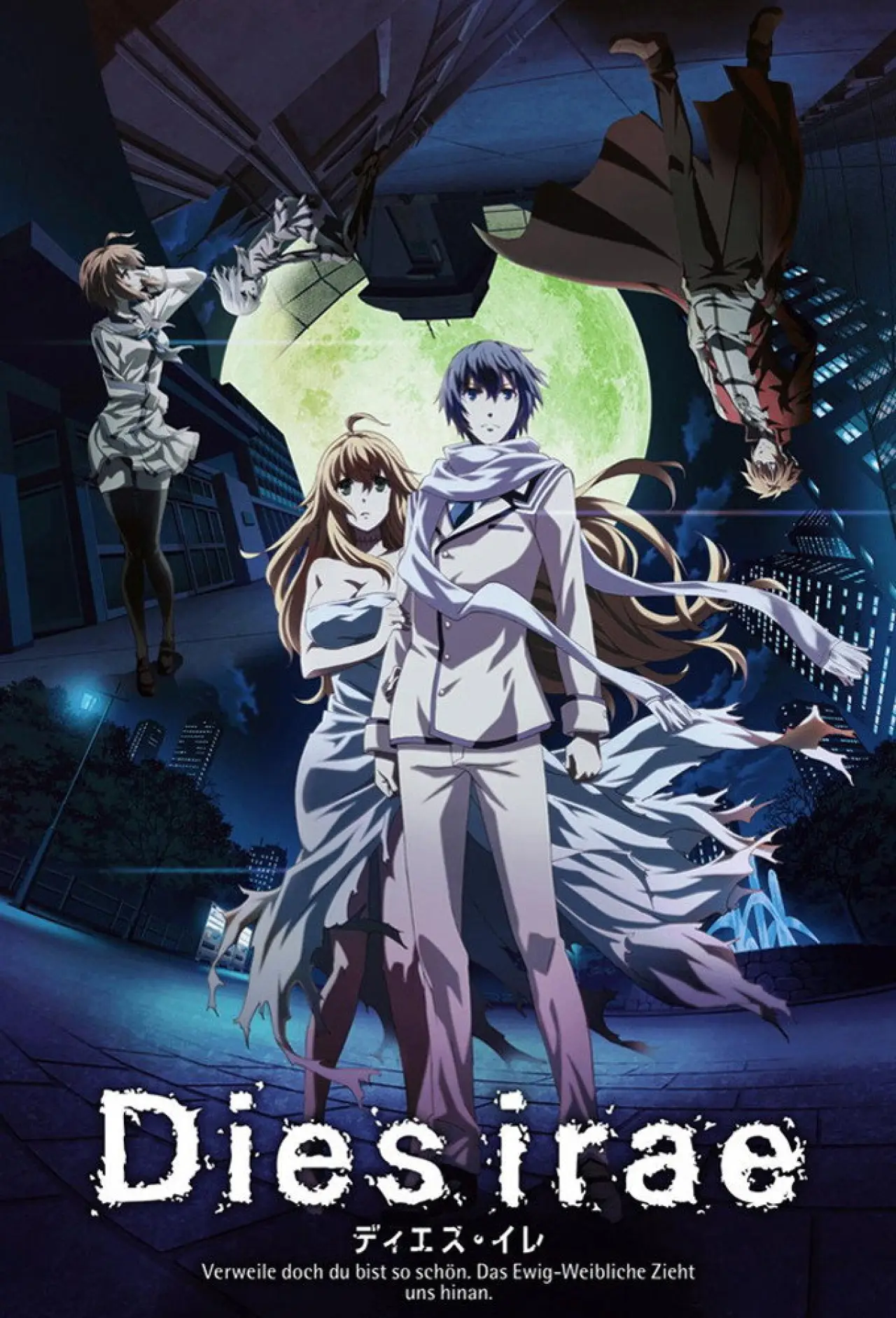 Постер к сериалу "Dies Irae"