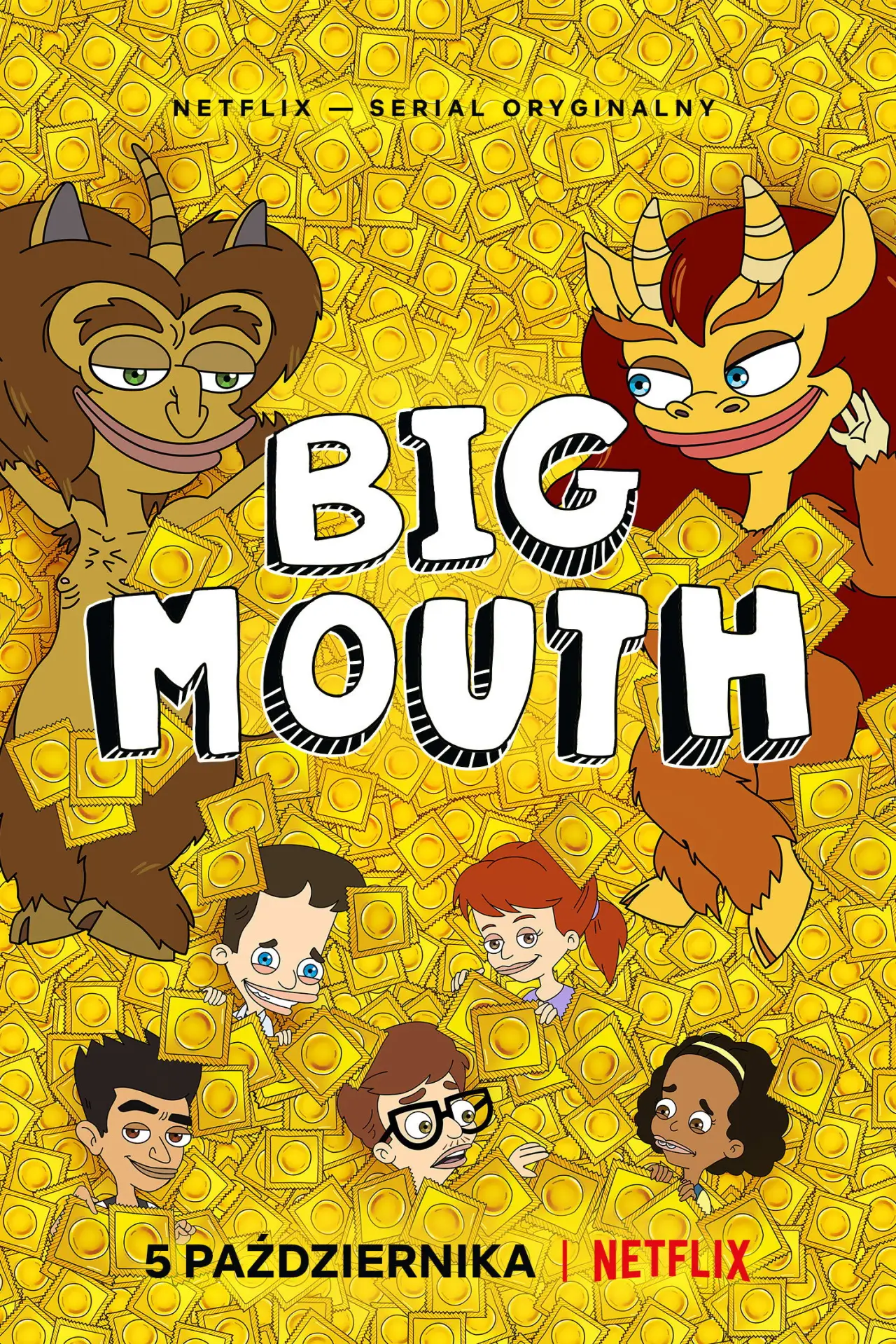 Постер к сериалу "Big Mouth"