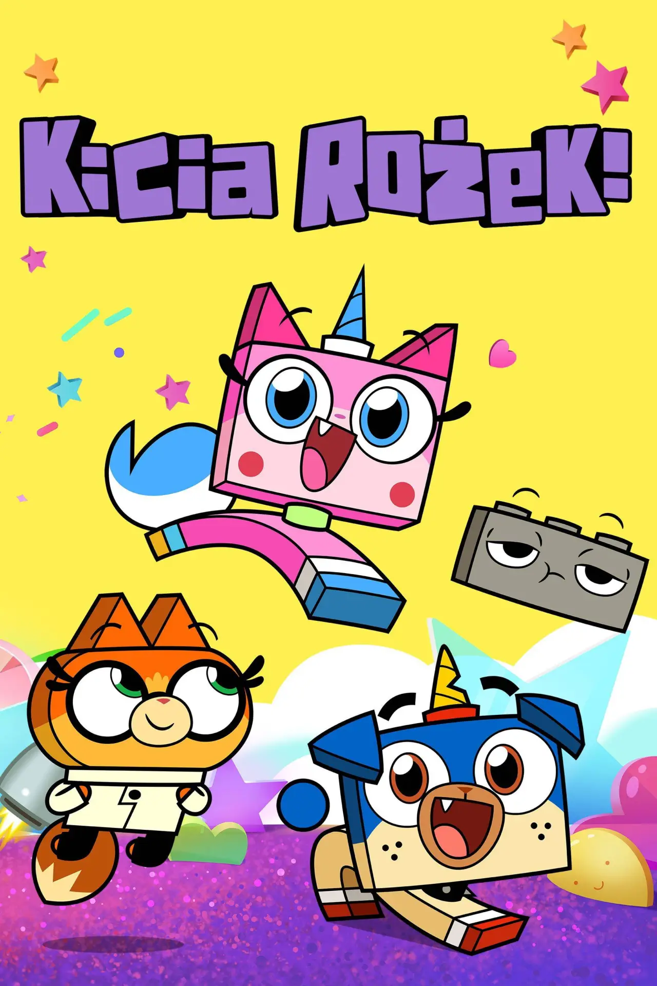 Постер к сериалу "Kicia Rożek"
